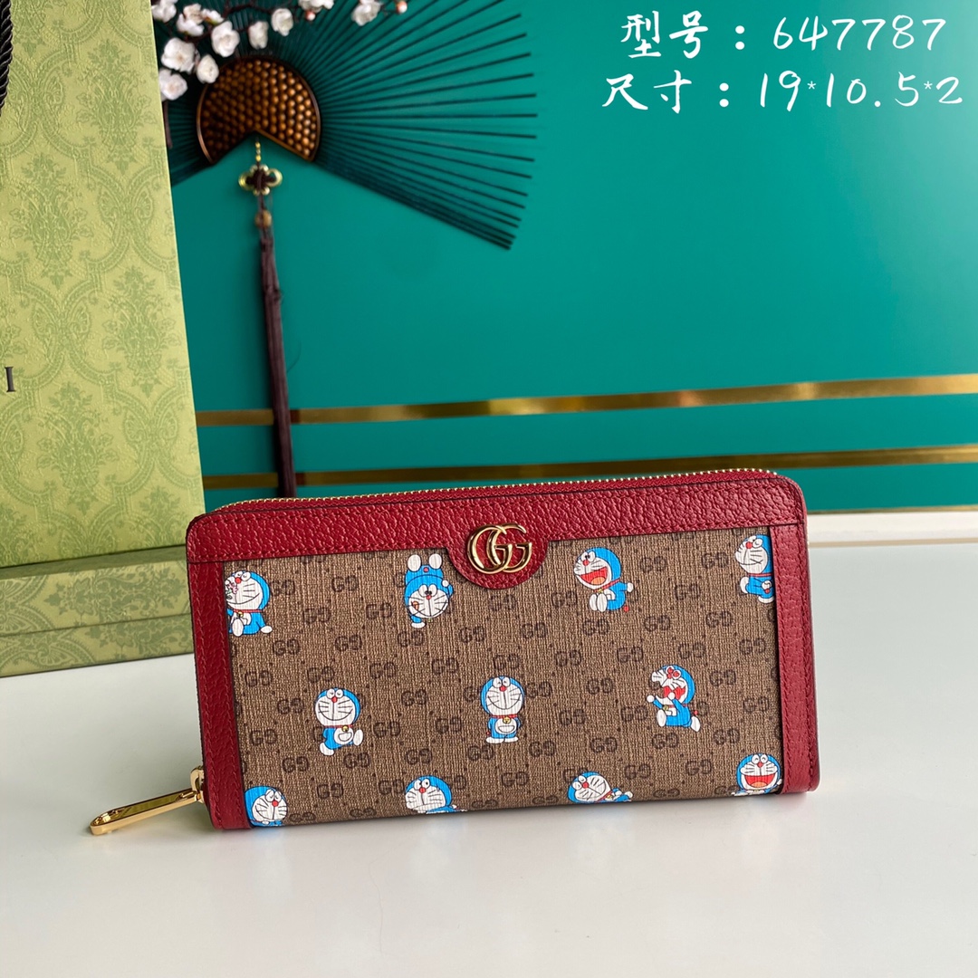 Gvc*1 647787 clutch