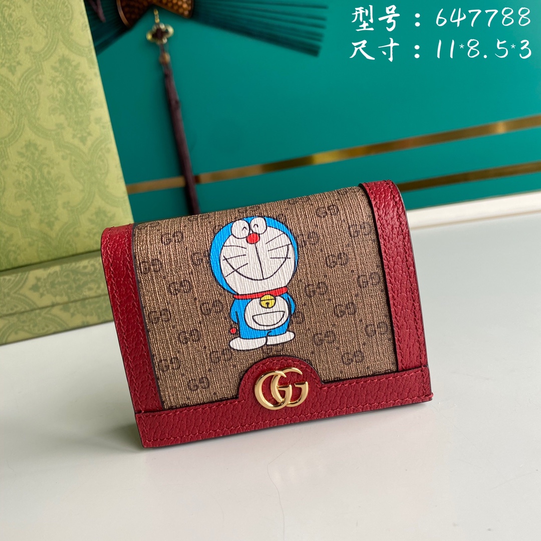 Gvc*1 647788 clutch