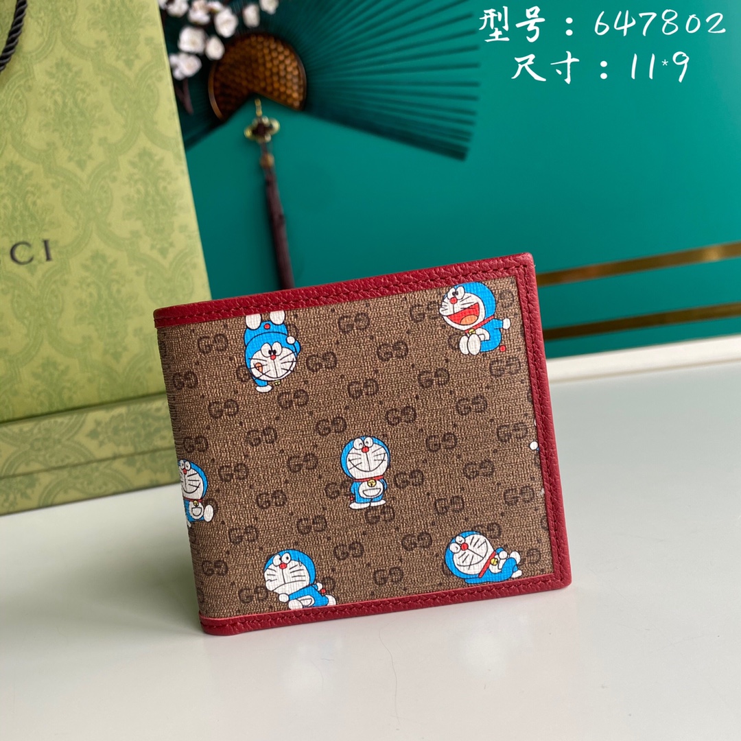 Gvc*1 647802 clutch