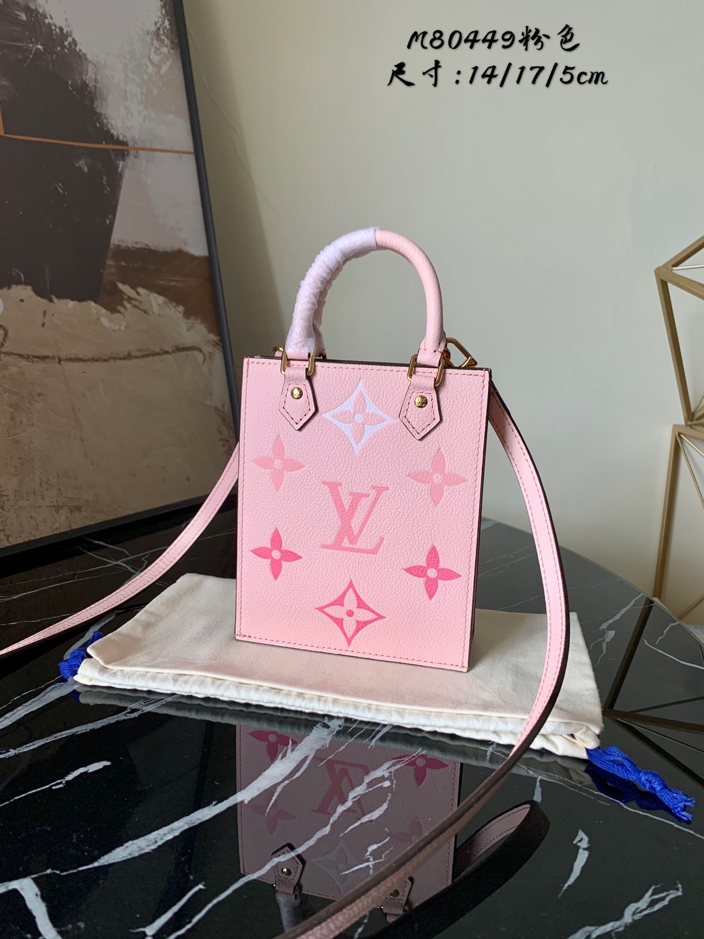 L0vis Vvtt0n Petit Sac Plat bag