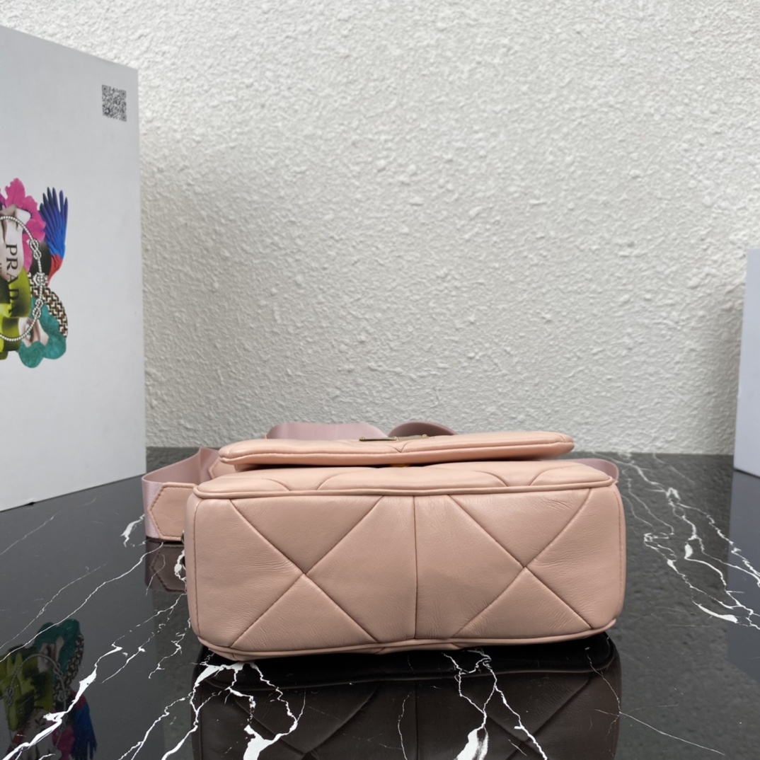 Pra*a System Nappa Leather Patchwork Bag 1BD292