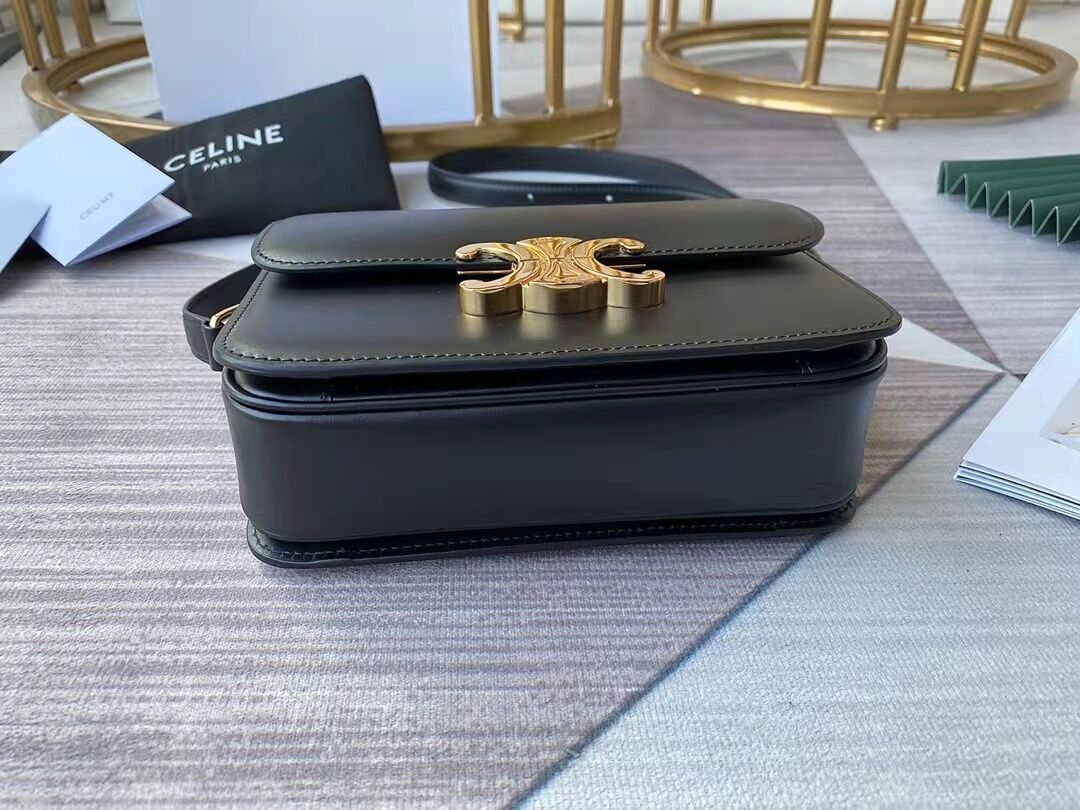 Ce1i*e bag 22cm