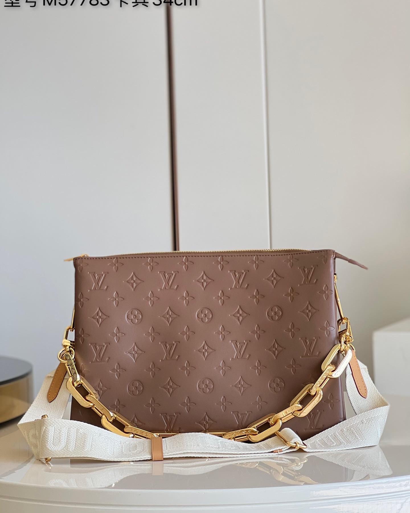 LV Coussin Bag M57783