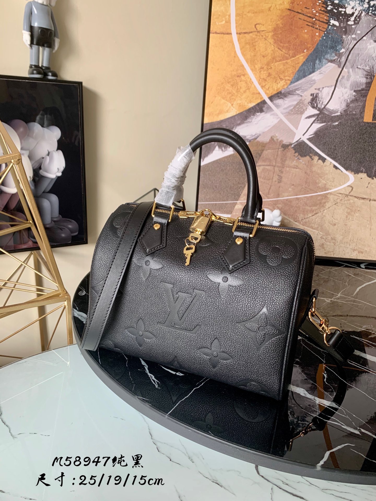 LV Wild at Heart Speedy Bandoulière 25