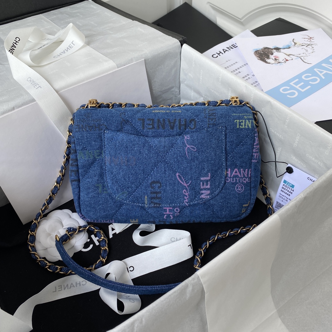 Ch**el Handbag 23cm AS3134