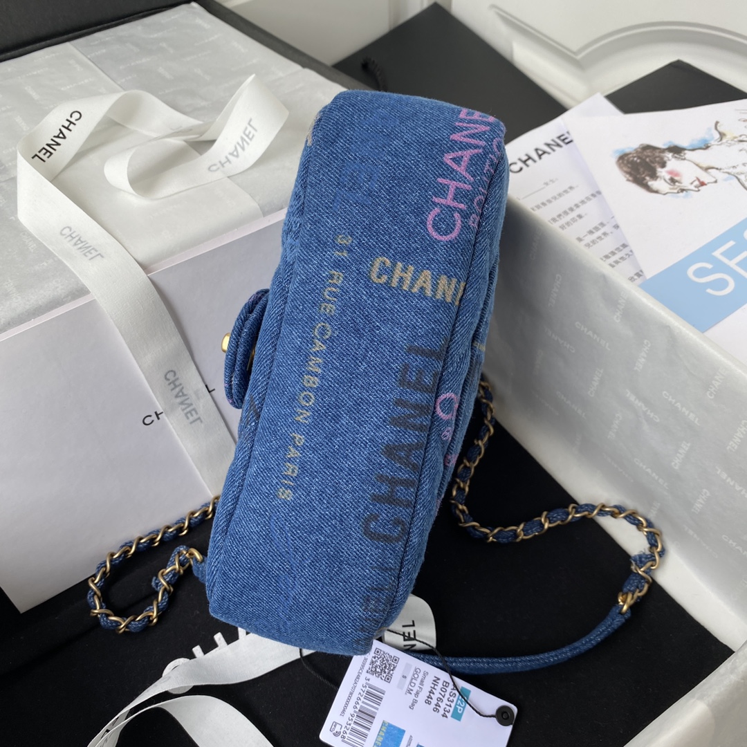 Ch**el Handbag 23cm AS3134