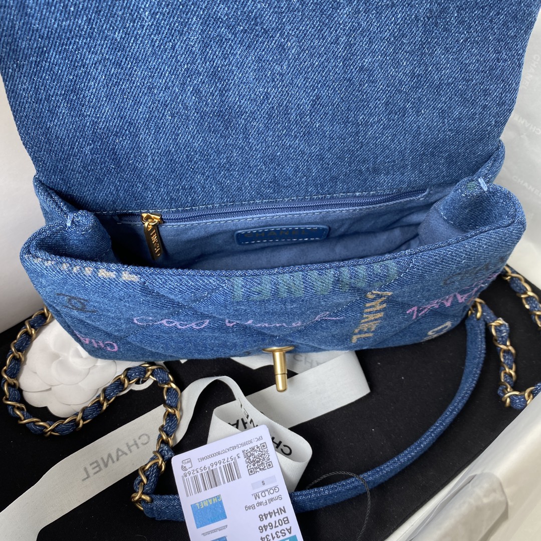 Ch**el Handbag 23cm AS3134