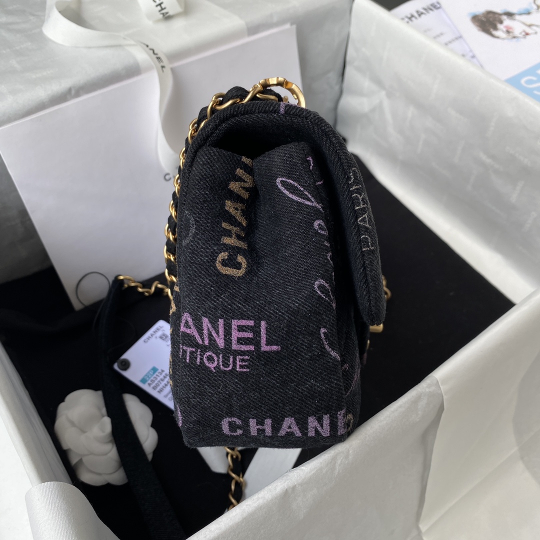 Ch**el Handbag 23cm AS3134 001