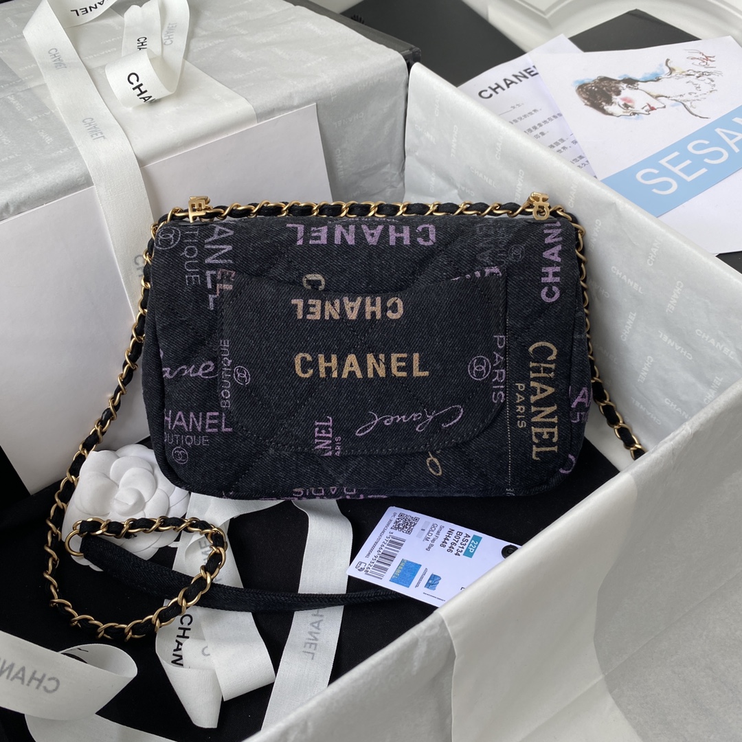 Ch**el Handbag 23cm AS3134 001