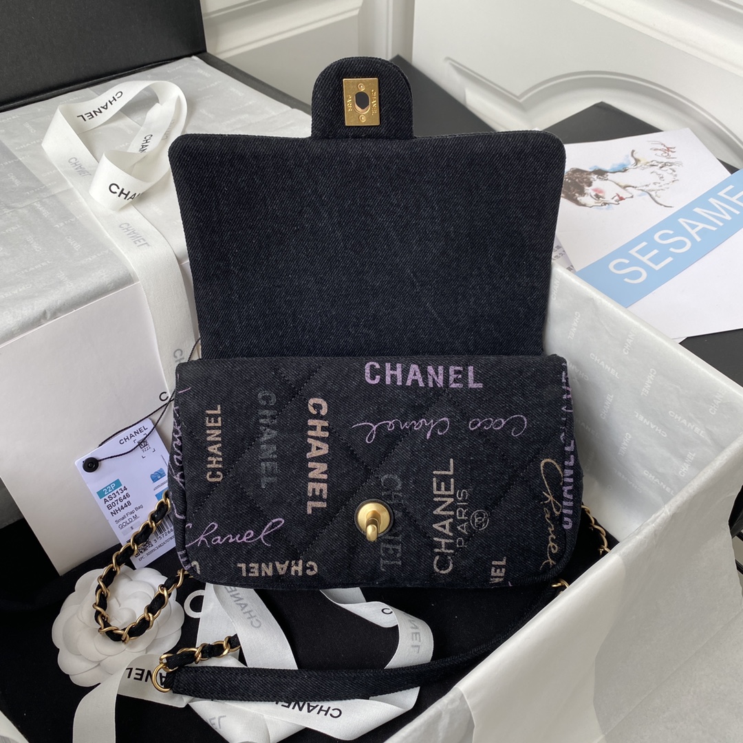 Ch**el Handbag 23cm AS3134 001
