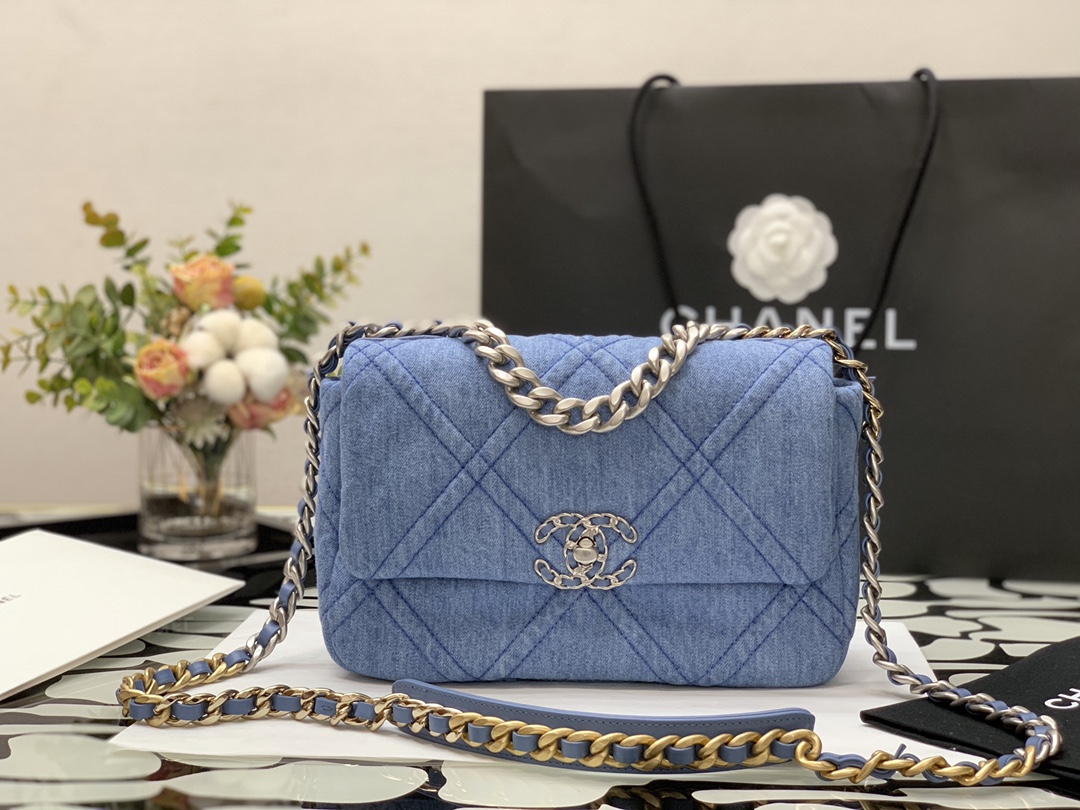 Ch**el 19 Bag 26cm