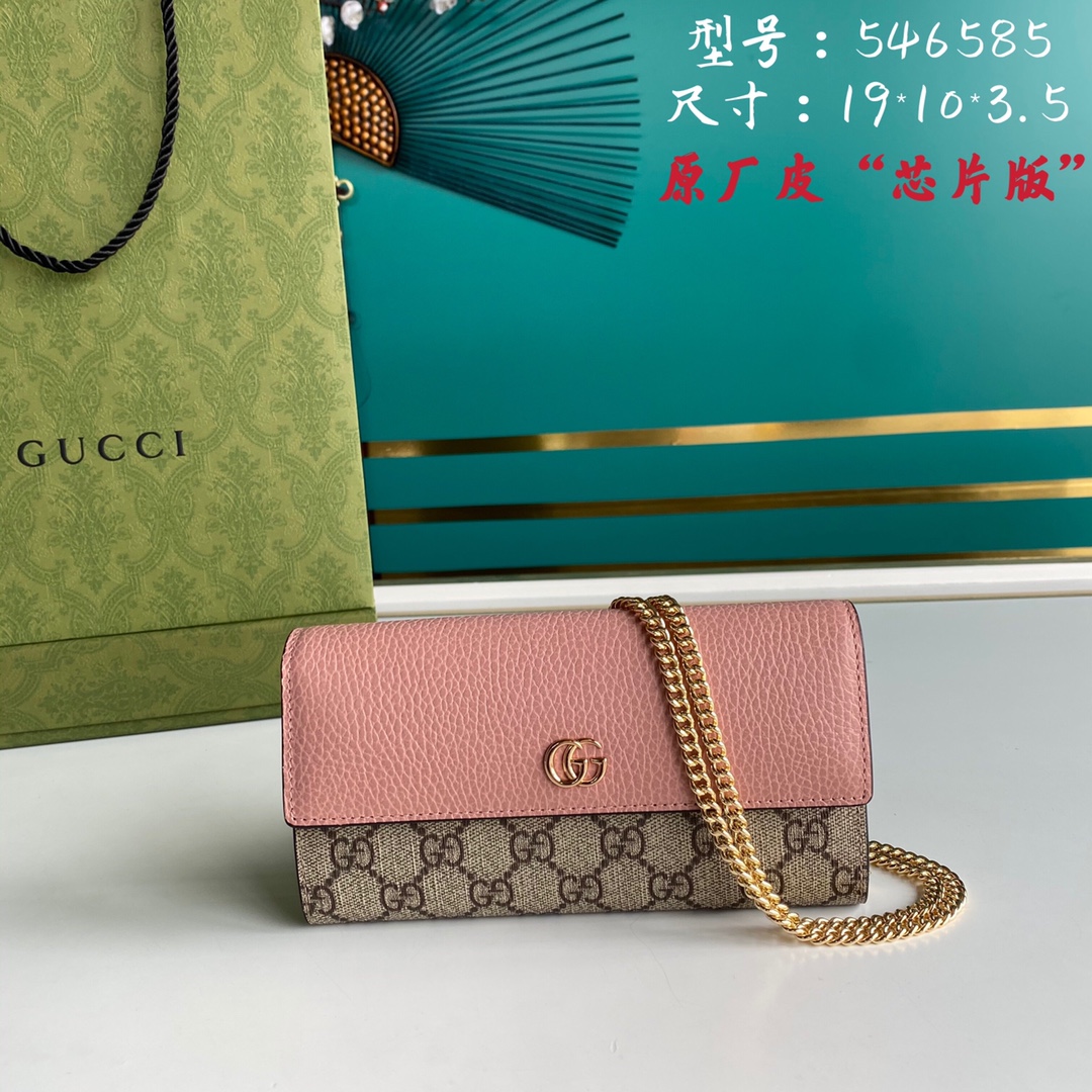 Gvc*1 Shoulder Bag 001
