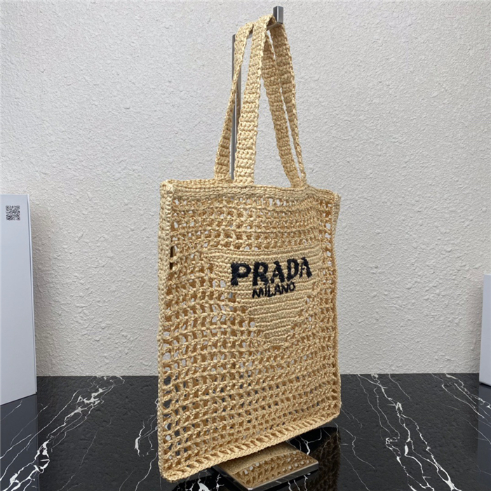 Pra*a bag 1BG393