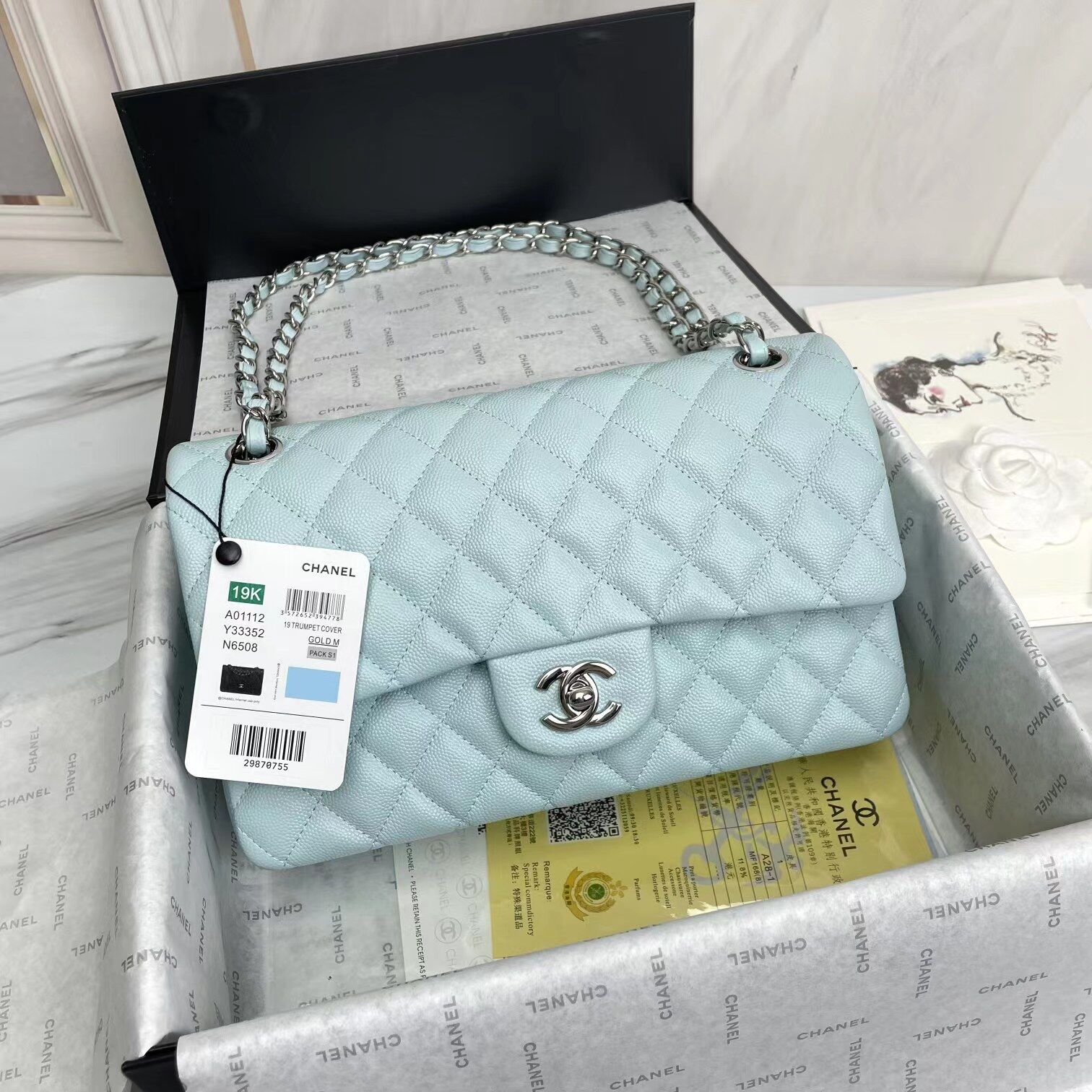 Ch**el Flap Bag Silver 25cm