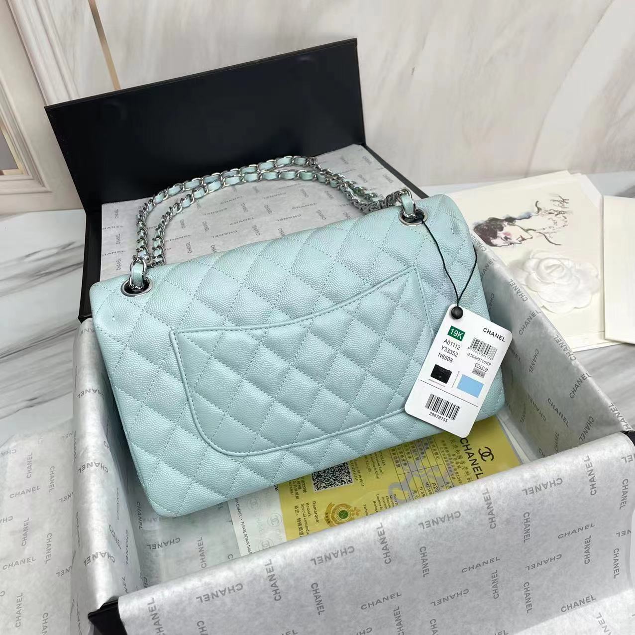 Ch**el Flap Bag Silver 25cm