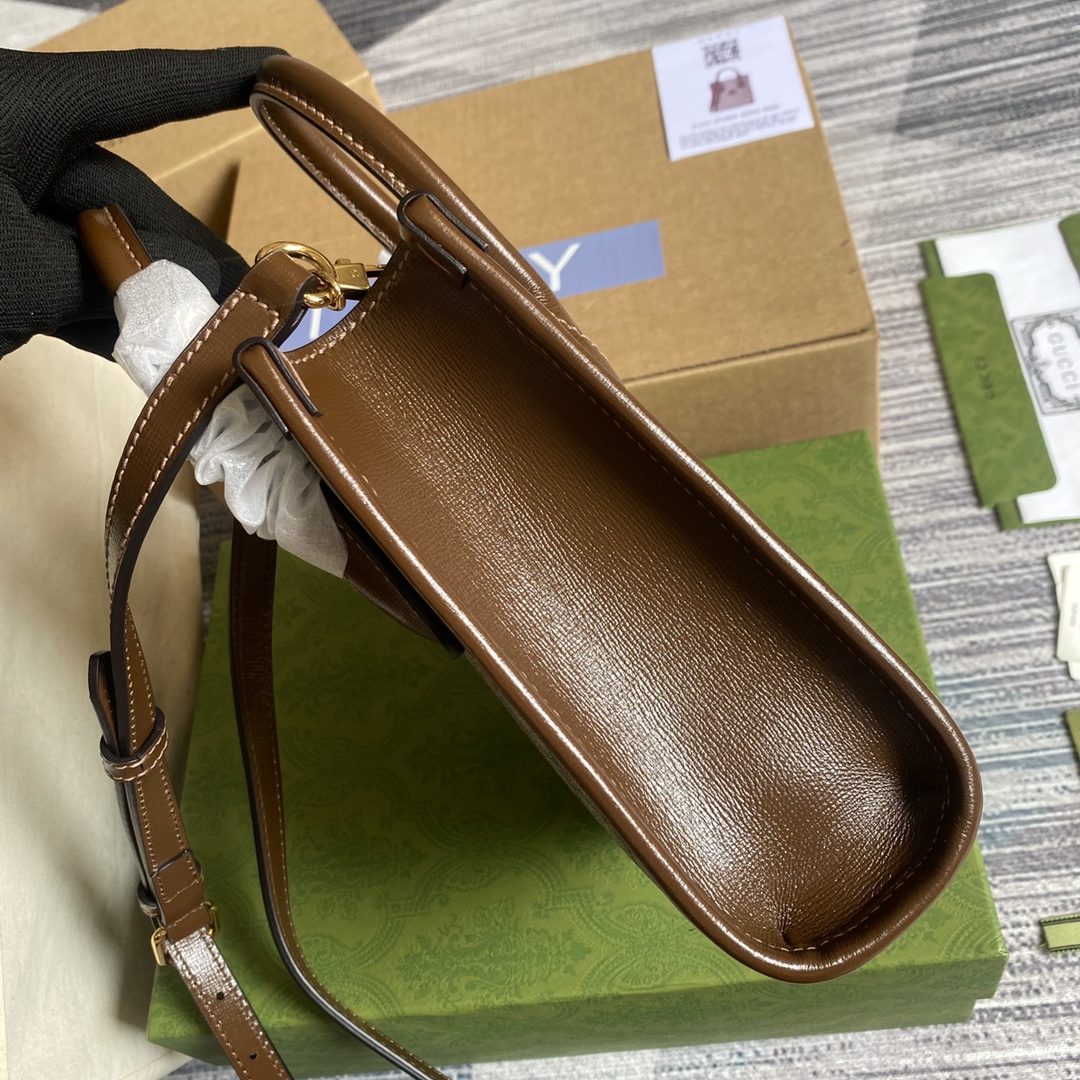 Gvc*1 Retro Mini Tote 671623