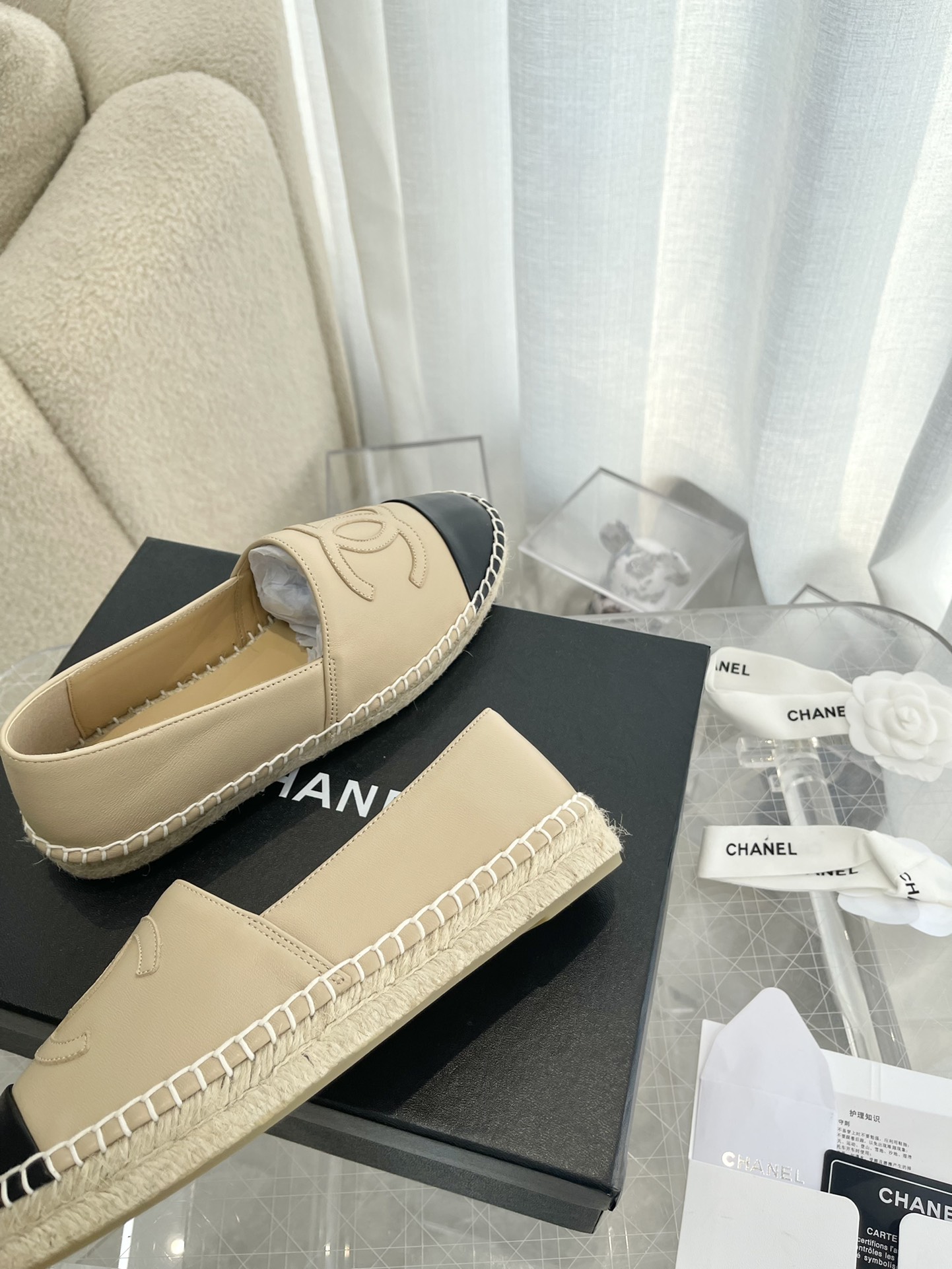 Ch**el Loafer Beige And Black