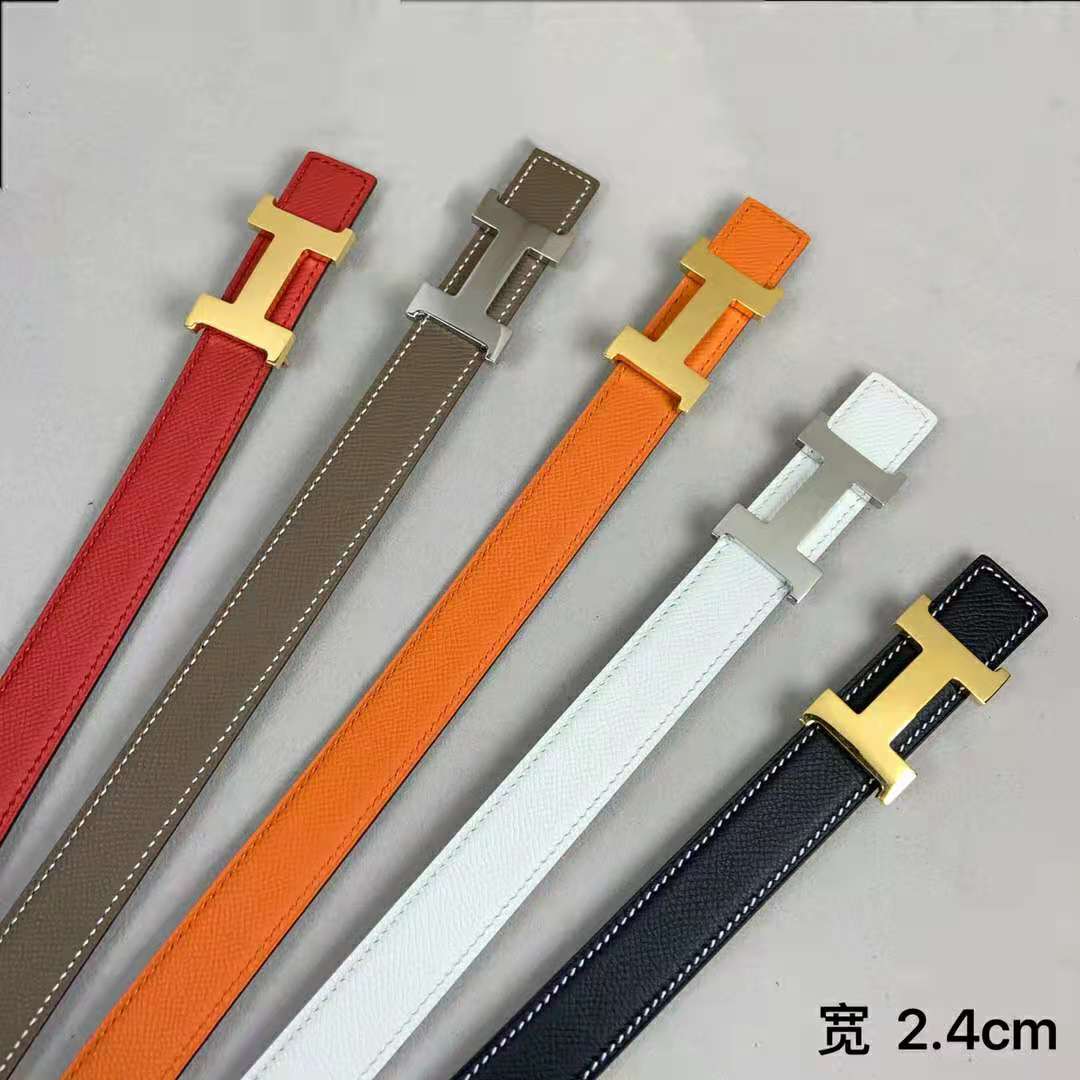 H**me5 Belt 