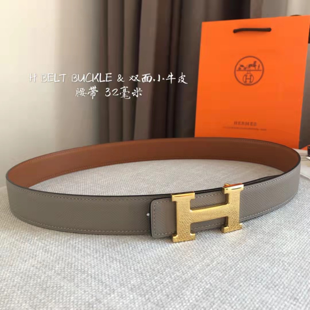 H**me5 Belt 32mm 02
