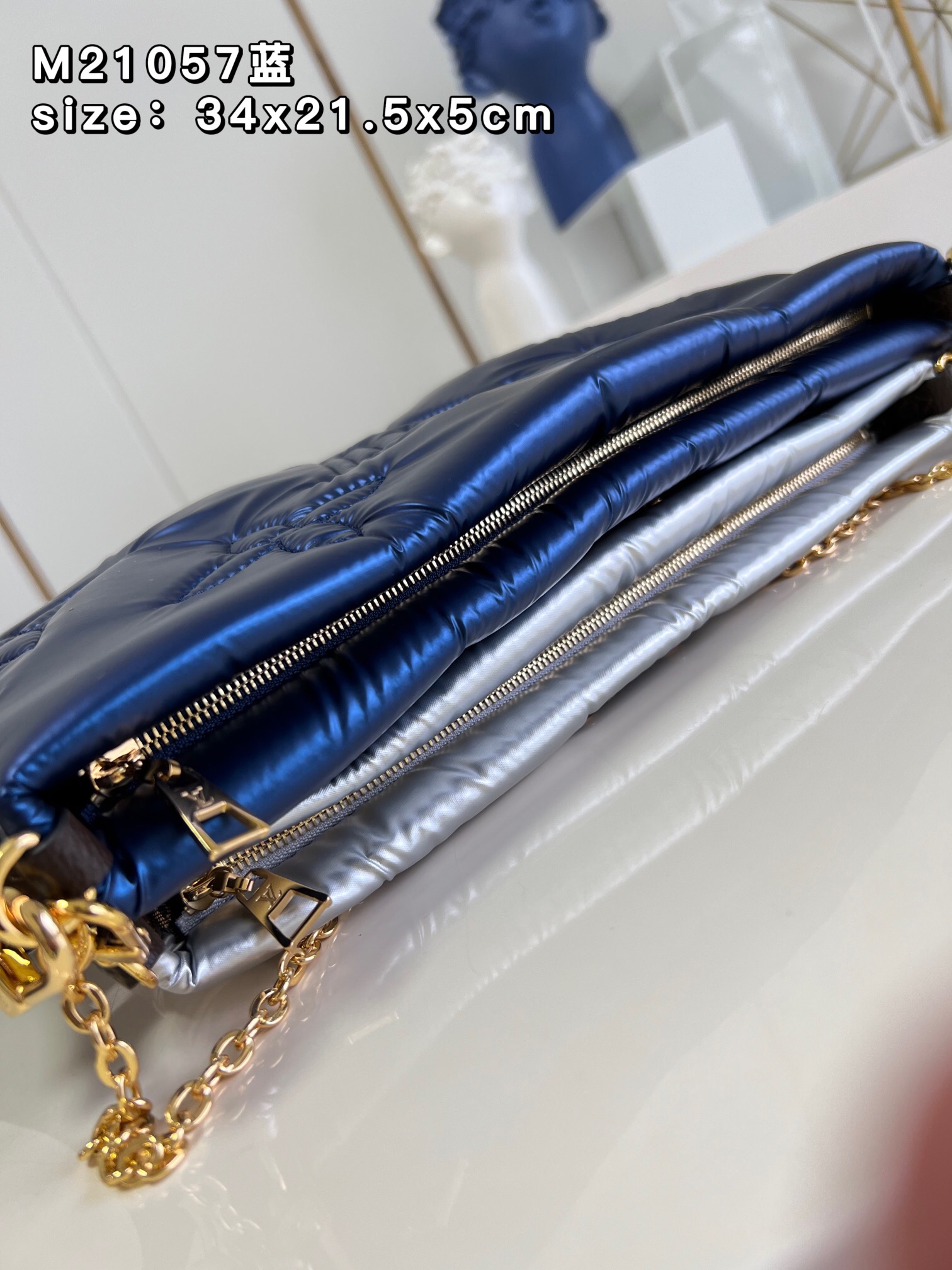 L0vis Vvtt0n Pochette Accessoires M21056