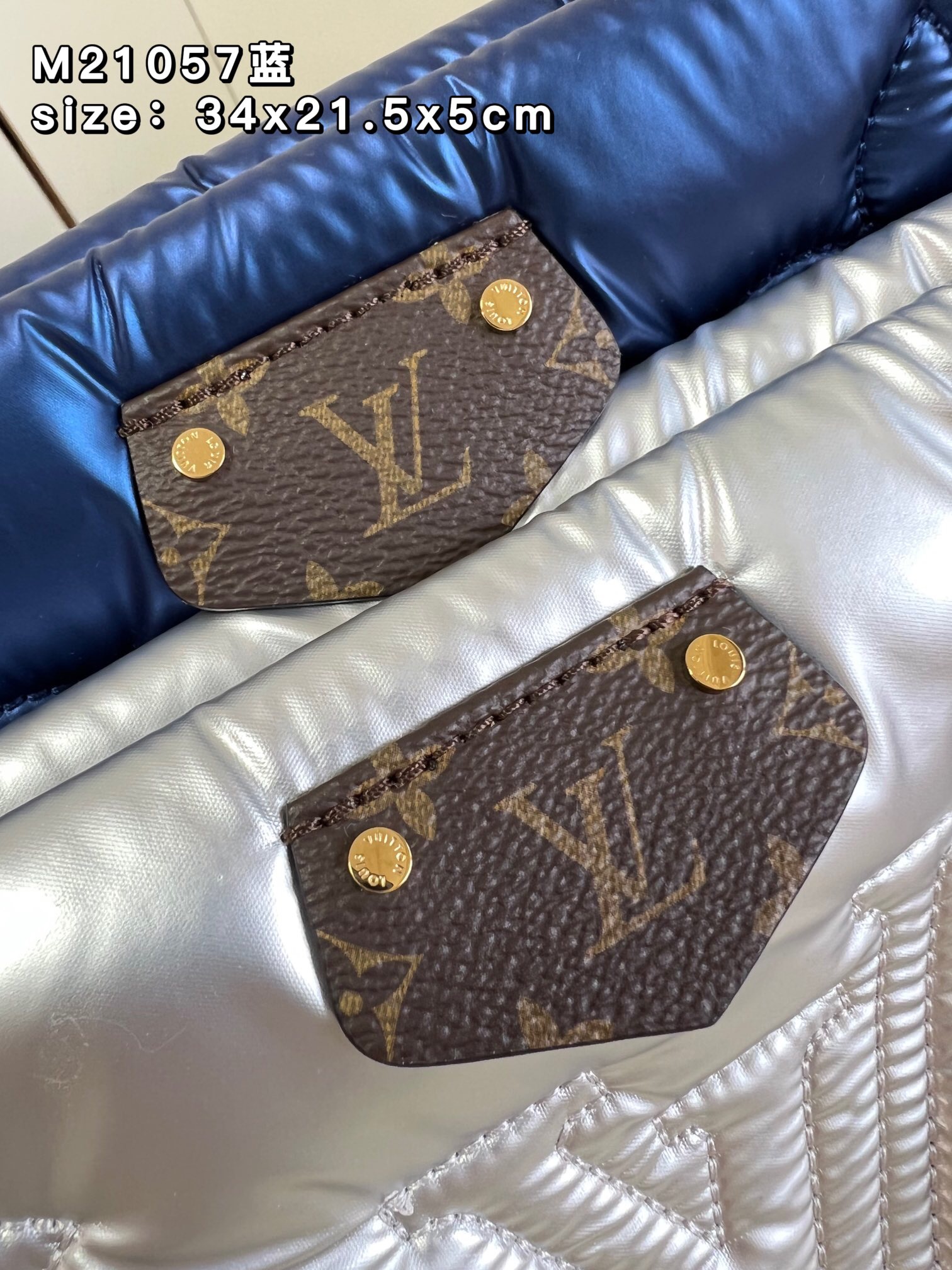 L0vis Vvtt0n Pochette Accessoires M21056
