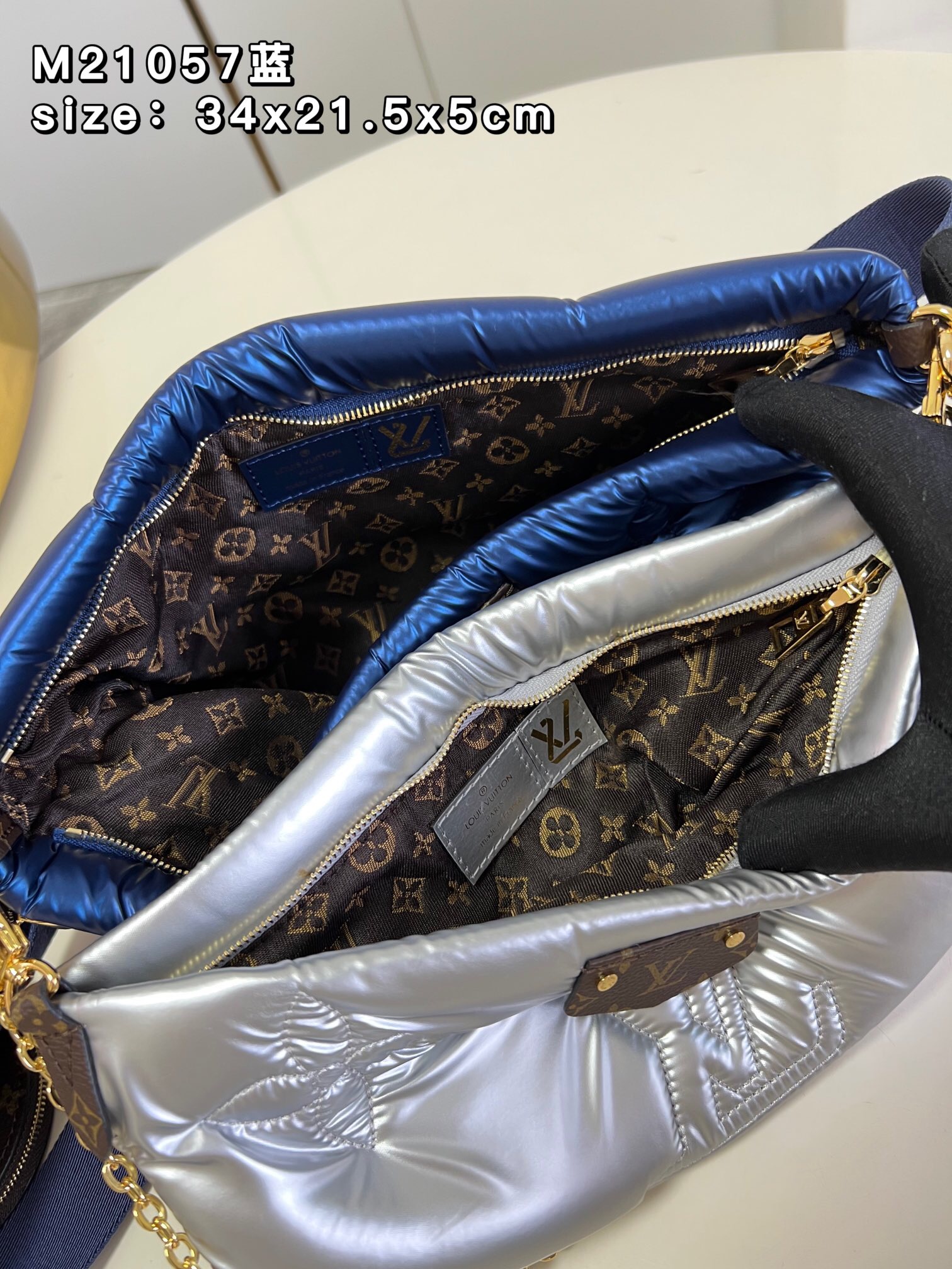 L0vis Vvtt0n Pochette Accessoires M21056