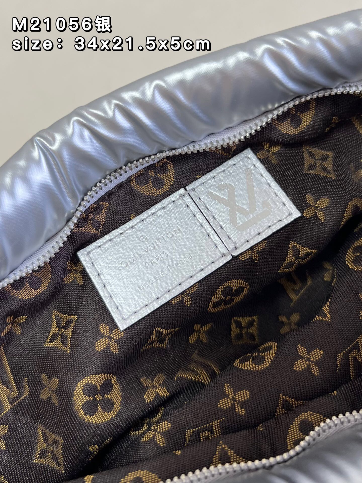 L0vis Vvtt0n Pochette Accessoires M21056