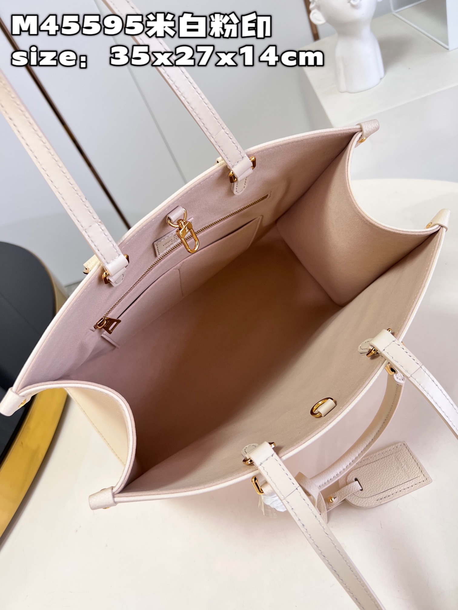 L0vis Vvtt0n Onthego MM Bag M45595