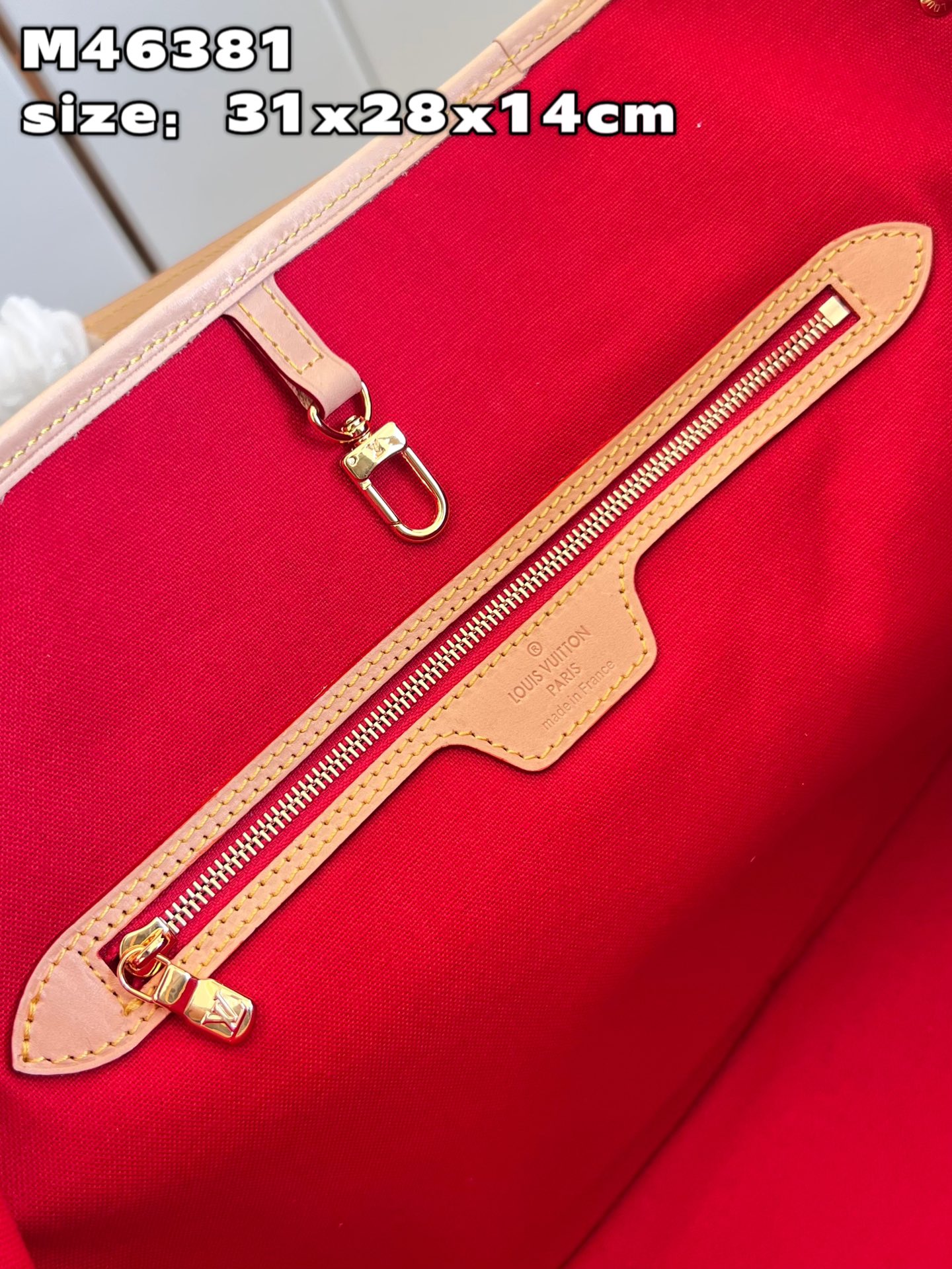 L0vis Vvtt0n Neverfull Bag M46381