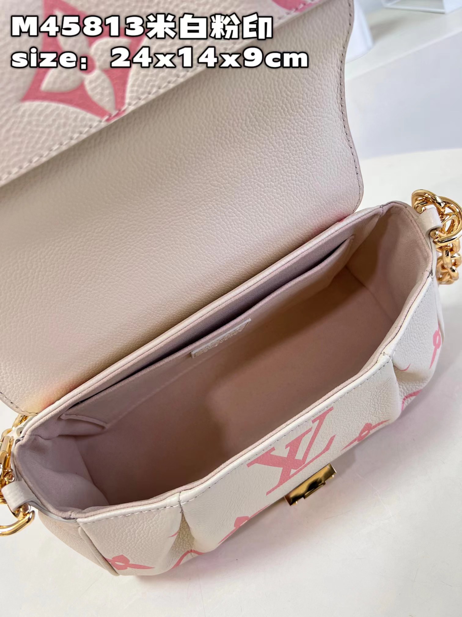 LV Favorite Empreinte Leather Bag M45813 Pink
