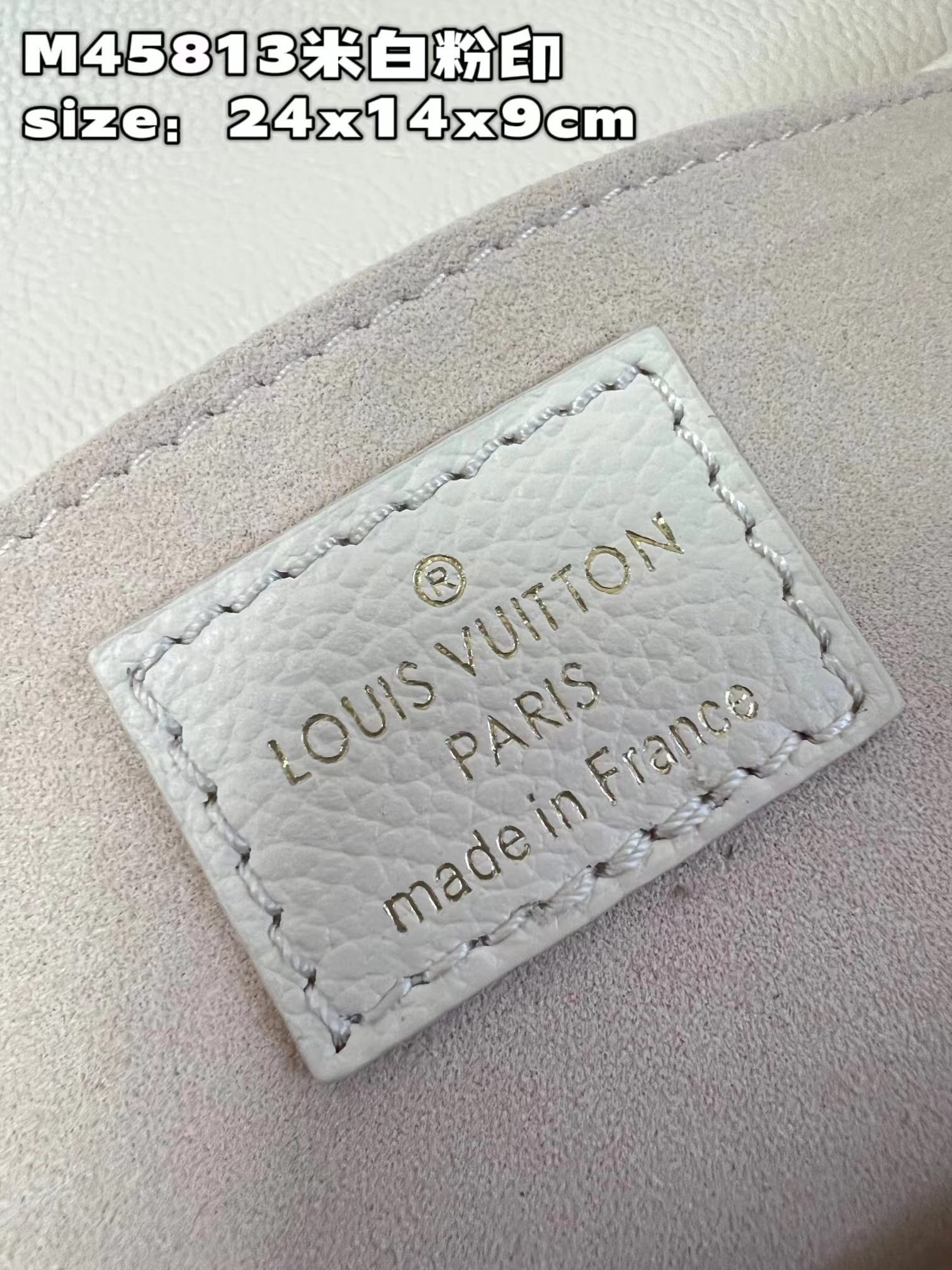 LV Favorite Empreinte Leather Bag M45813 Pink