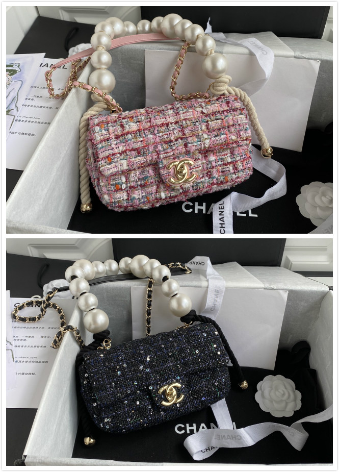 Ch**el Flap Bag 19cm Pink