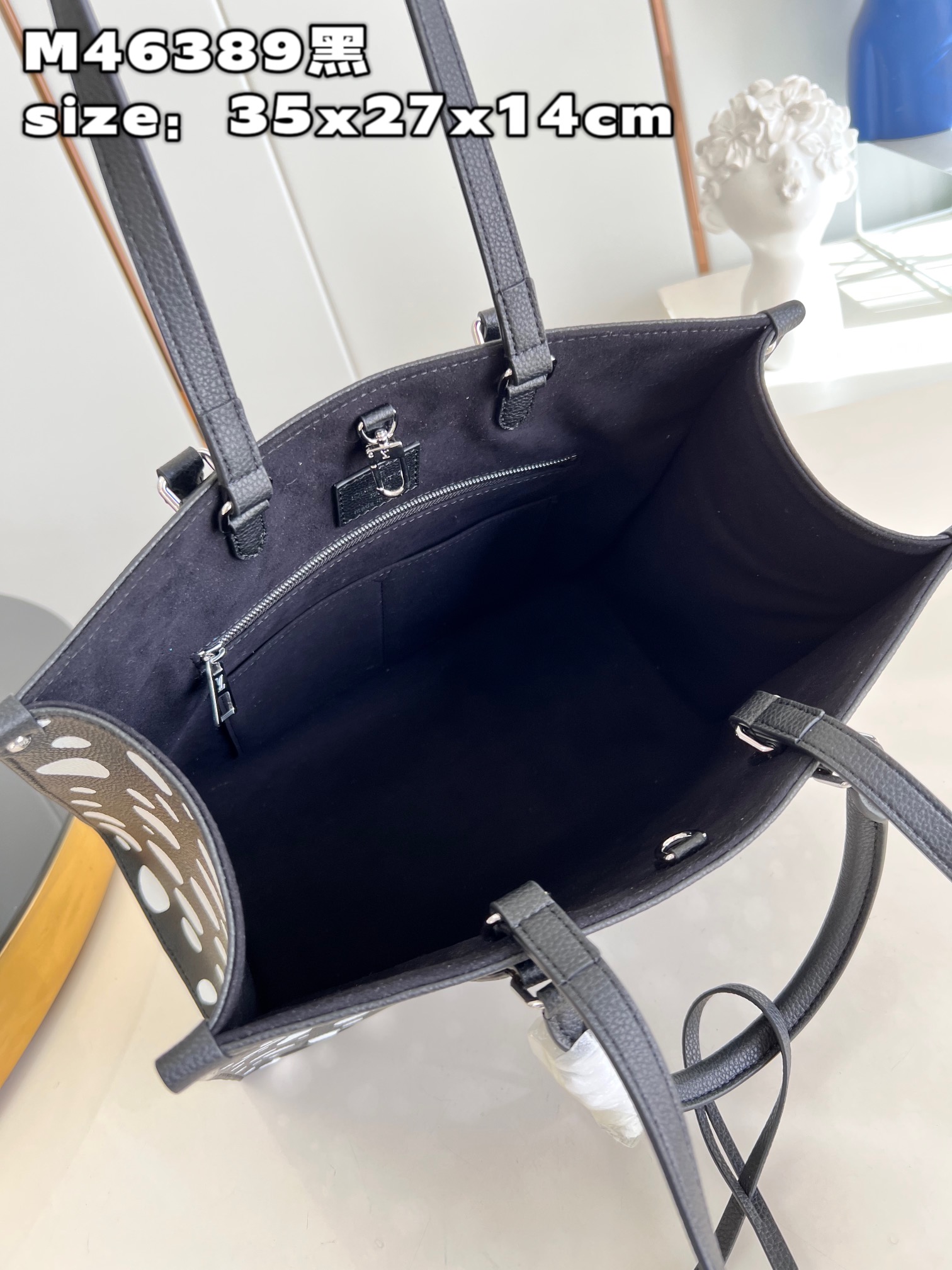 L0vis Vvtt0n Onthego Bag M46389