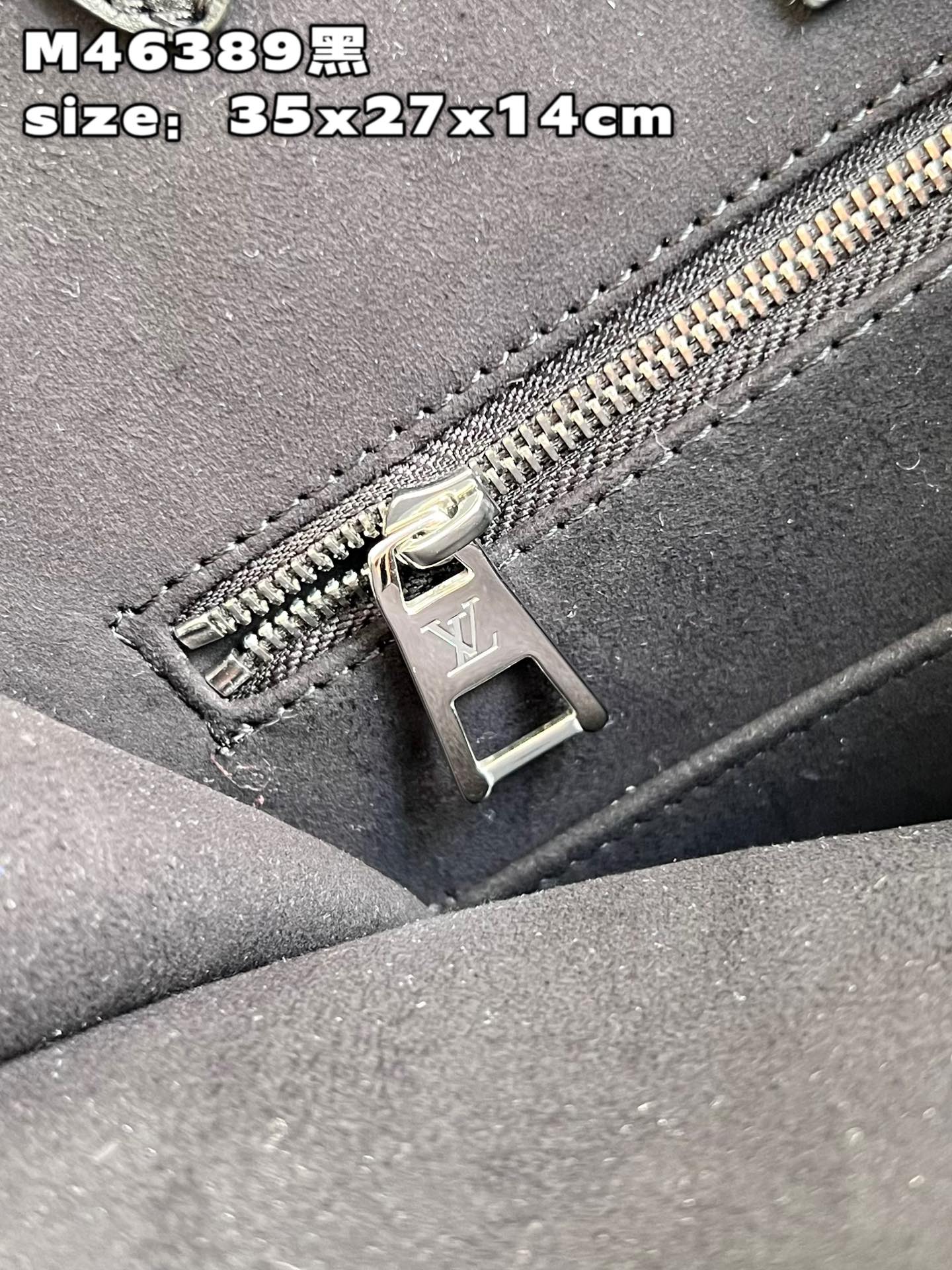 L0vis Vvtt0n Onthego Bag M46389