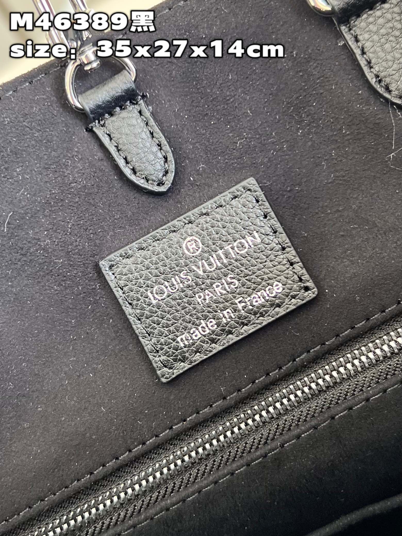 L0vis Vvtt0n Onthego Bag M46389
