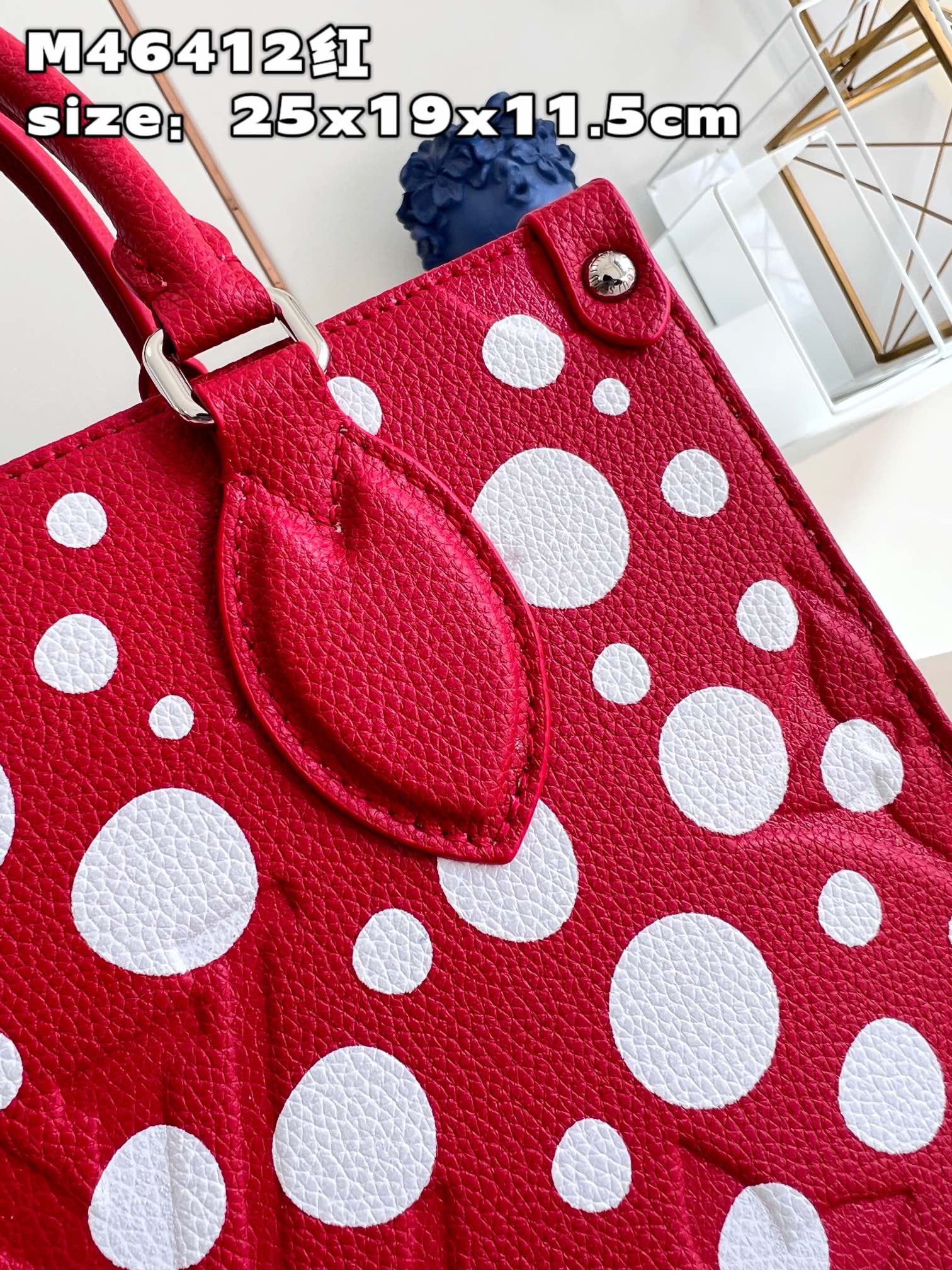 L0vis Vvtt0n Onthego Bag M46412