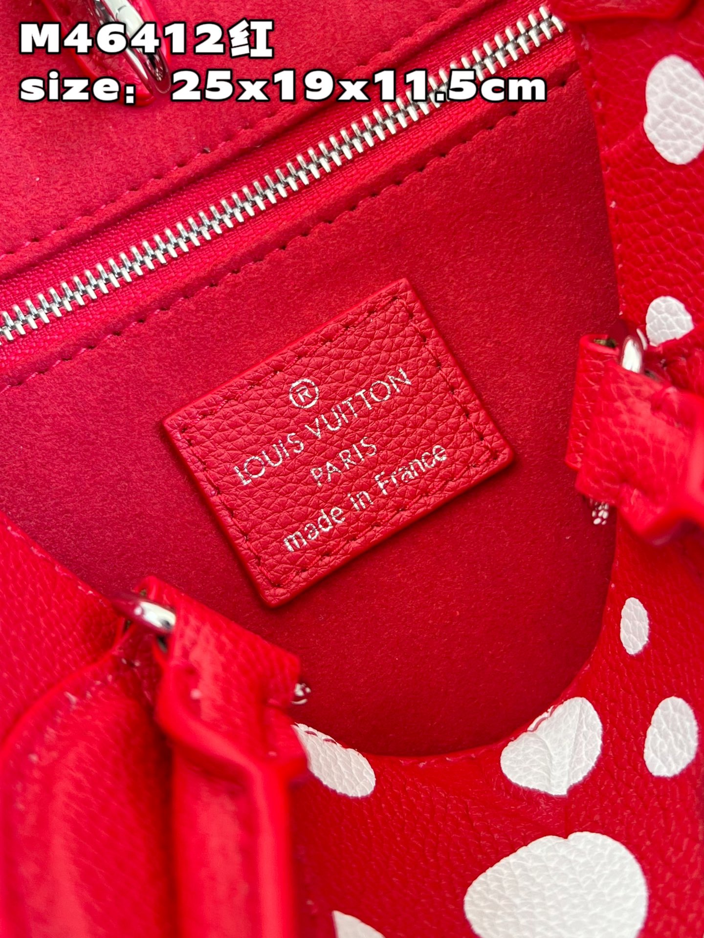 L0vis Vvtt0n Onthego Bag M46412