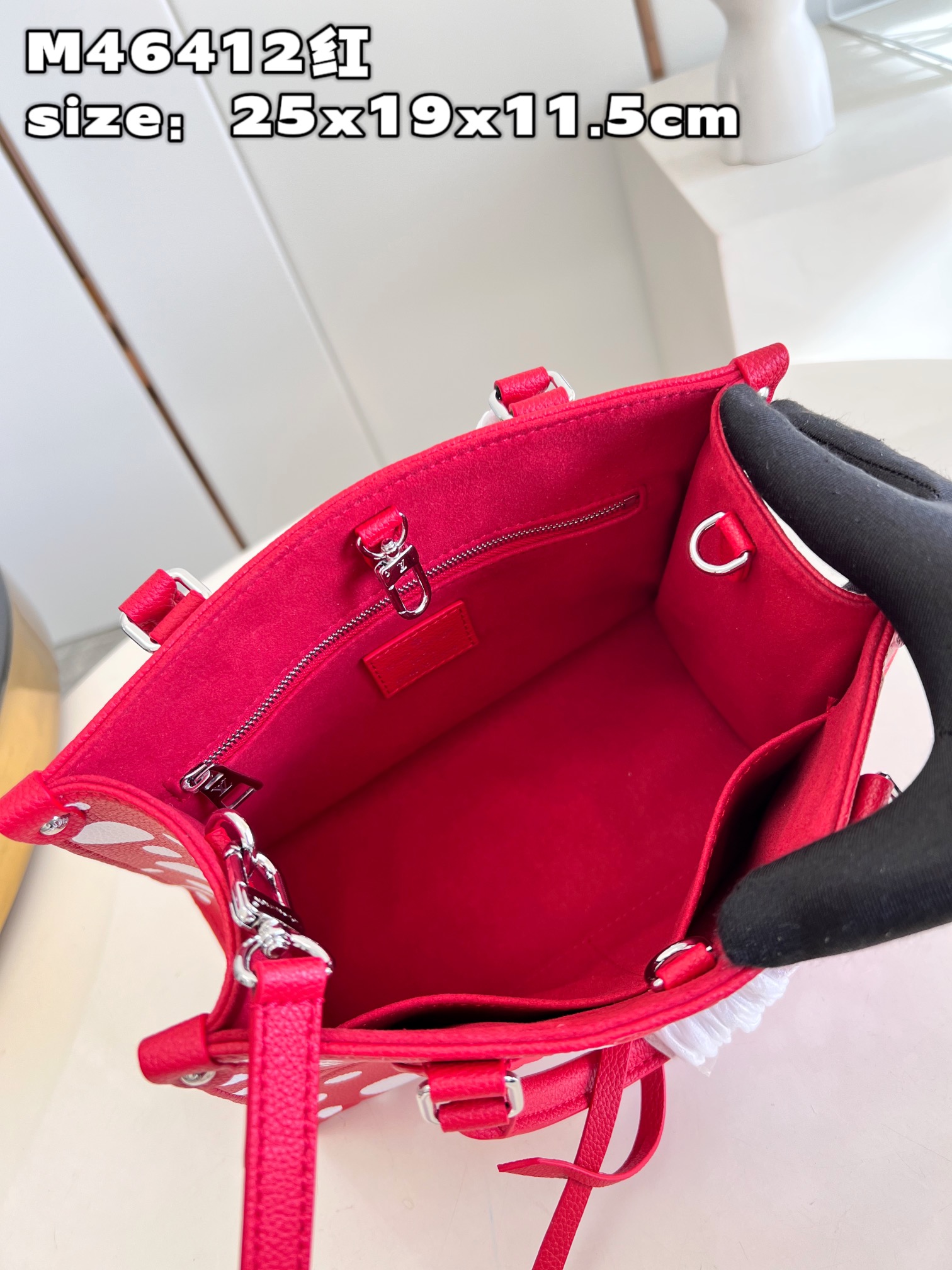 L0vis Vvtt0n Onthego Bag M46412