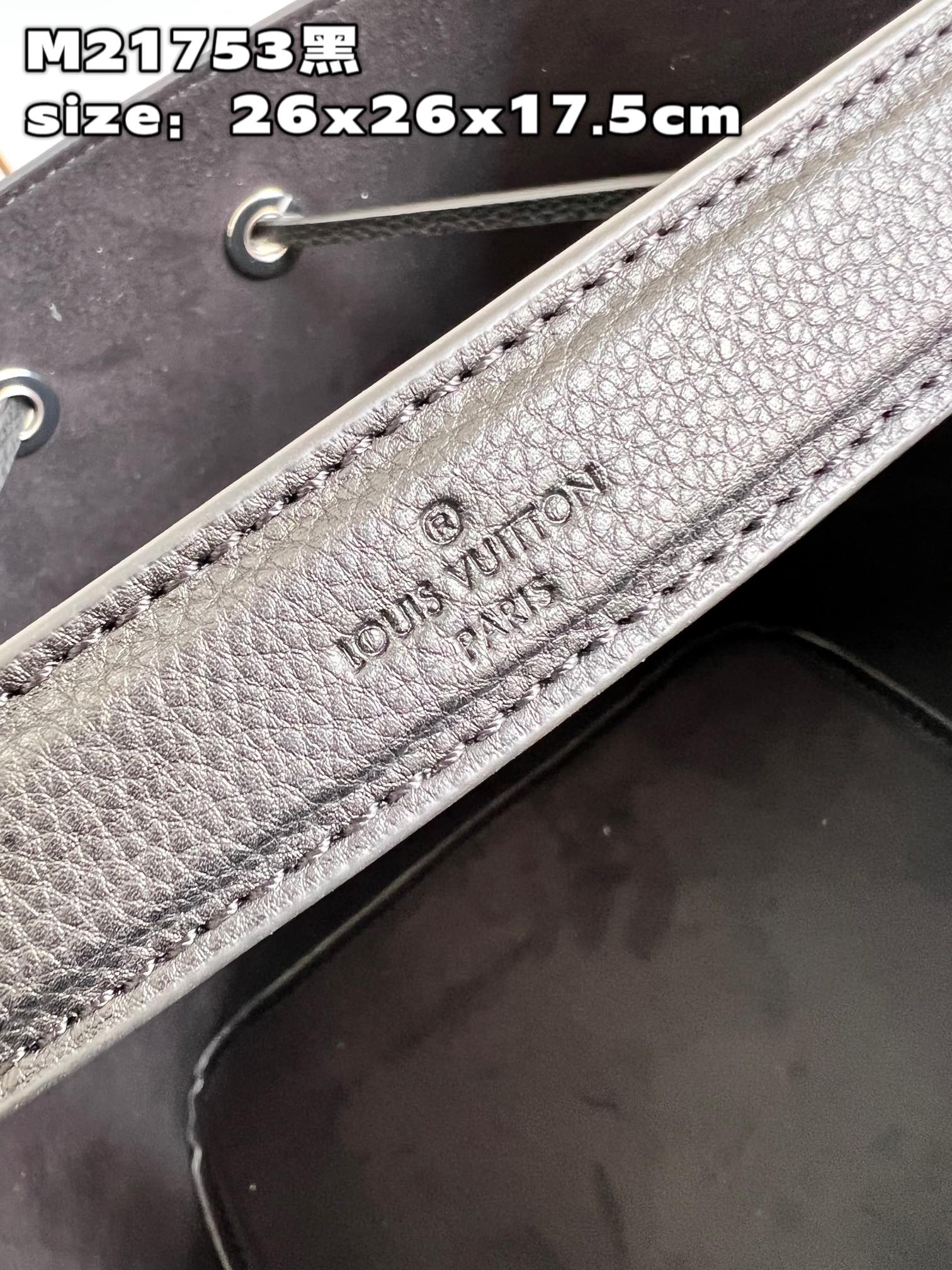 L0vis Vvtt0n Neonoe Bag M21753