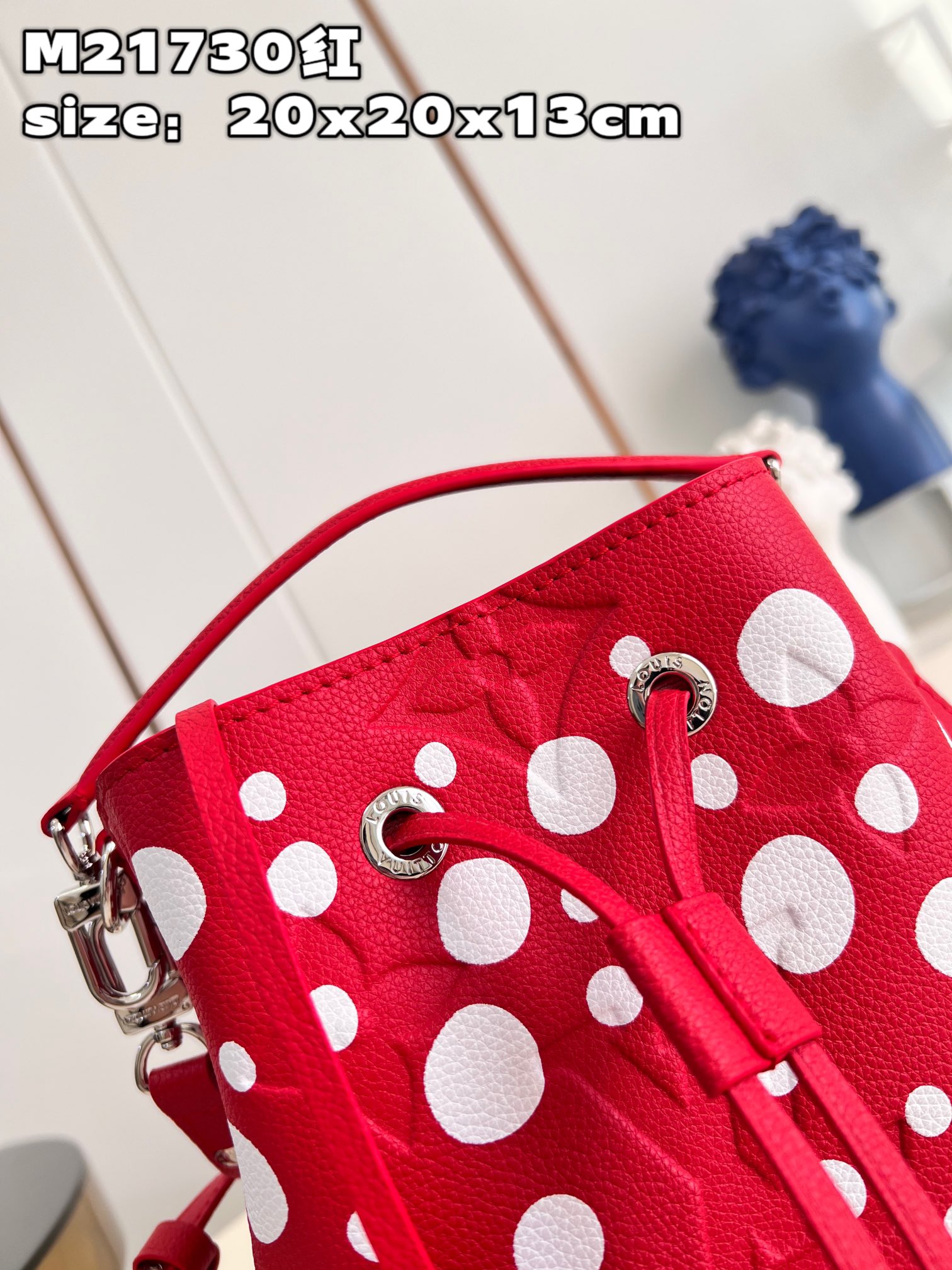 L0vis Vvtt0n Neonoe Bag Red M21730