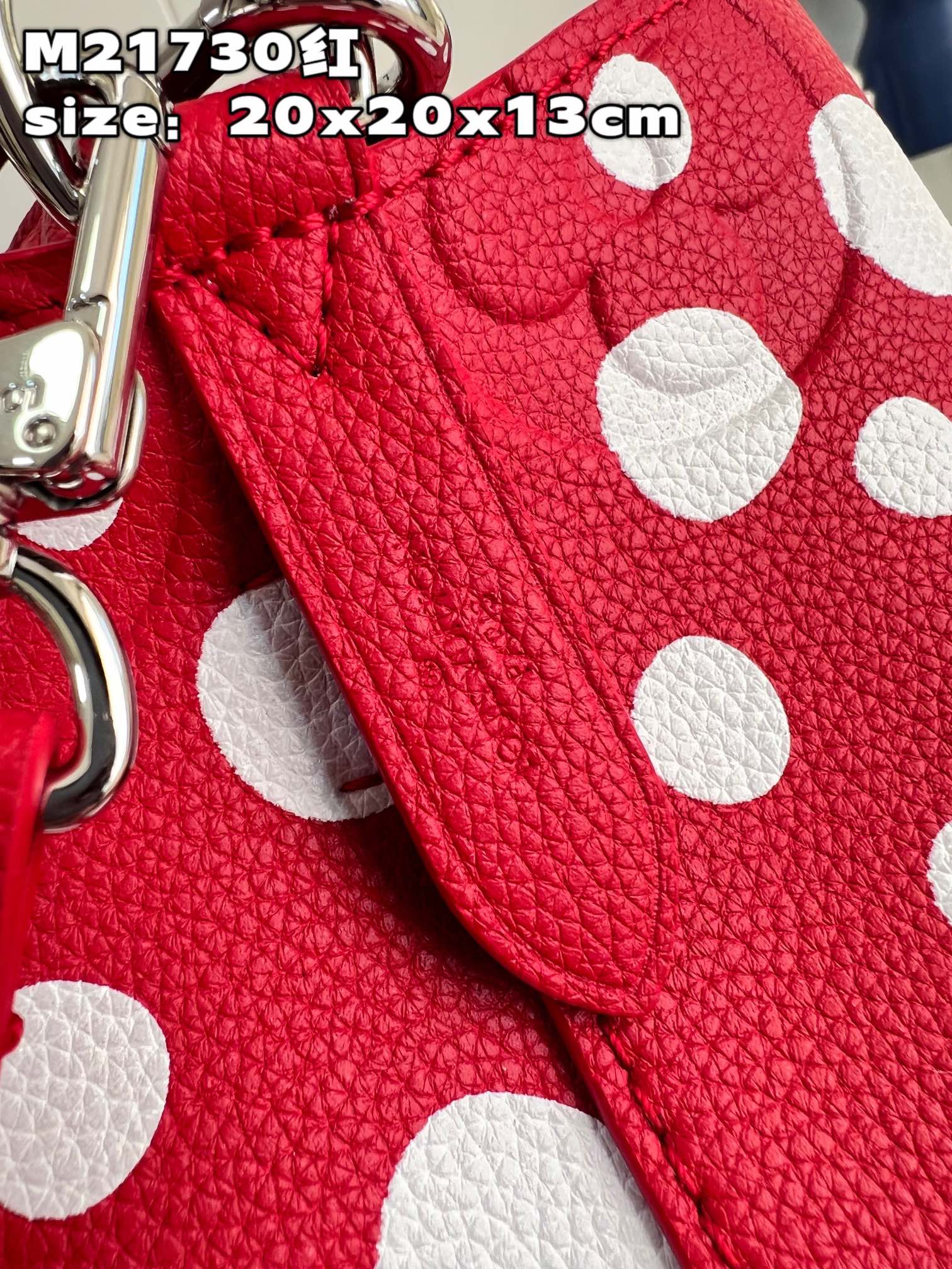 L0vis Vvtt0n Neonoe Bag Red M21730