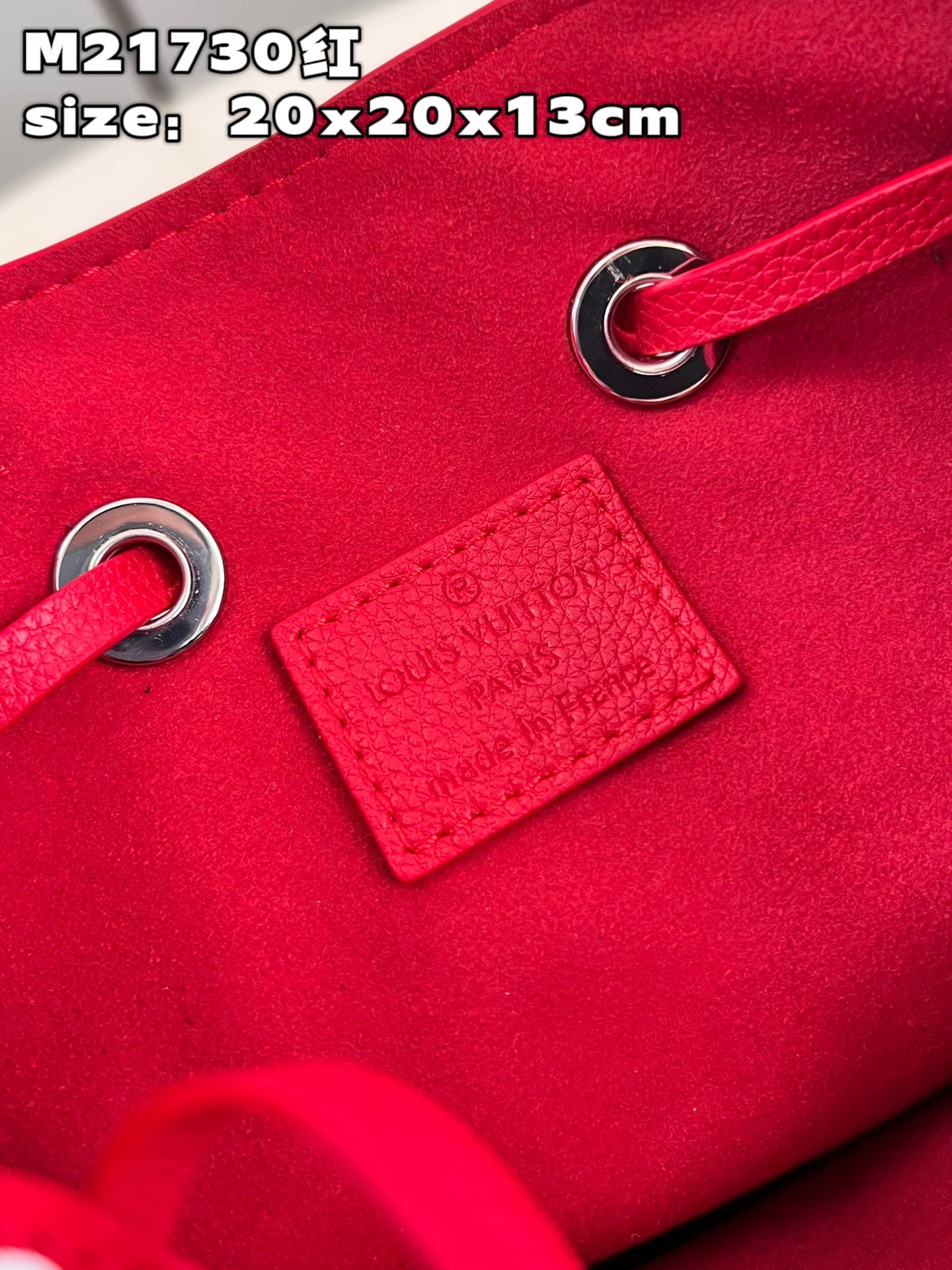 L0vis Vvtt0n Neonoe Bag Red M21730
