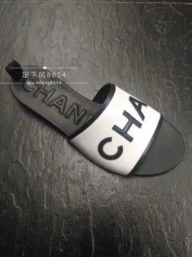 Ch**el Slippers 01