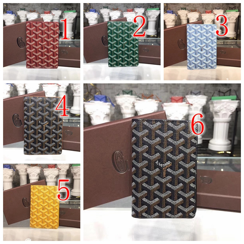 G09ard Passport Cover 120811G