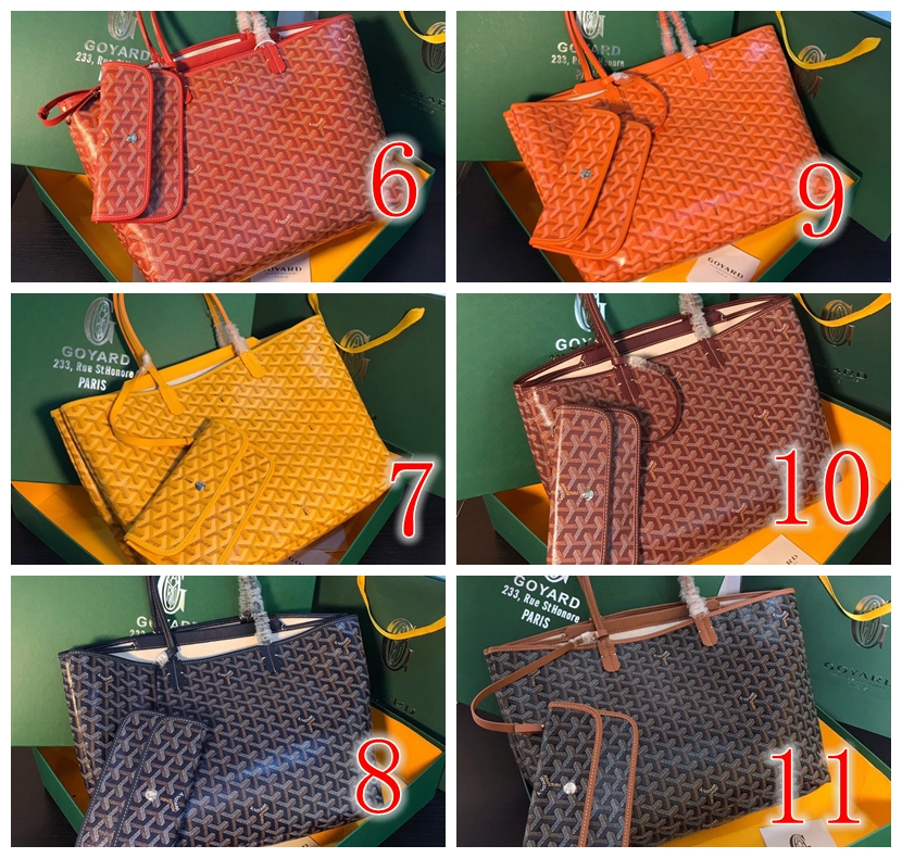 G09ard Shopping Bag 120412B 02