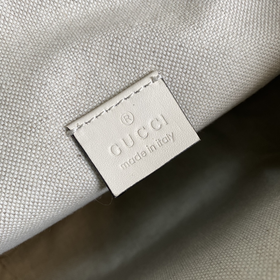 Gvc*1 GG Embossed Belt Bag White