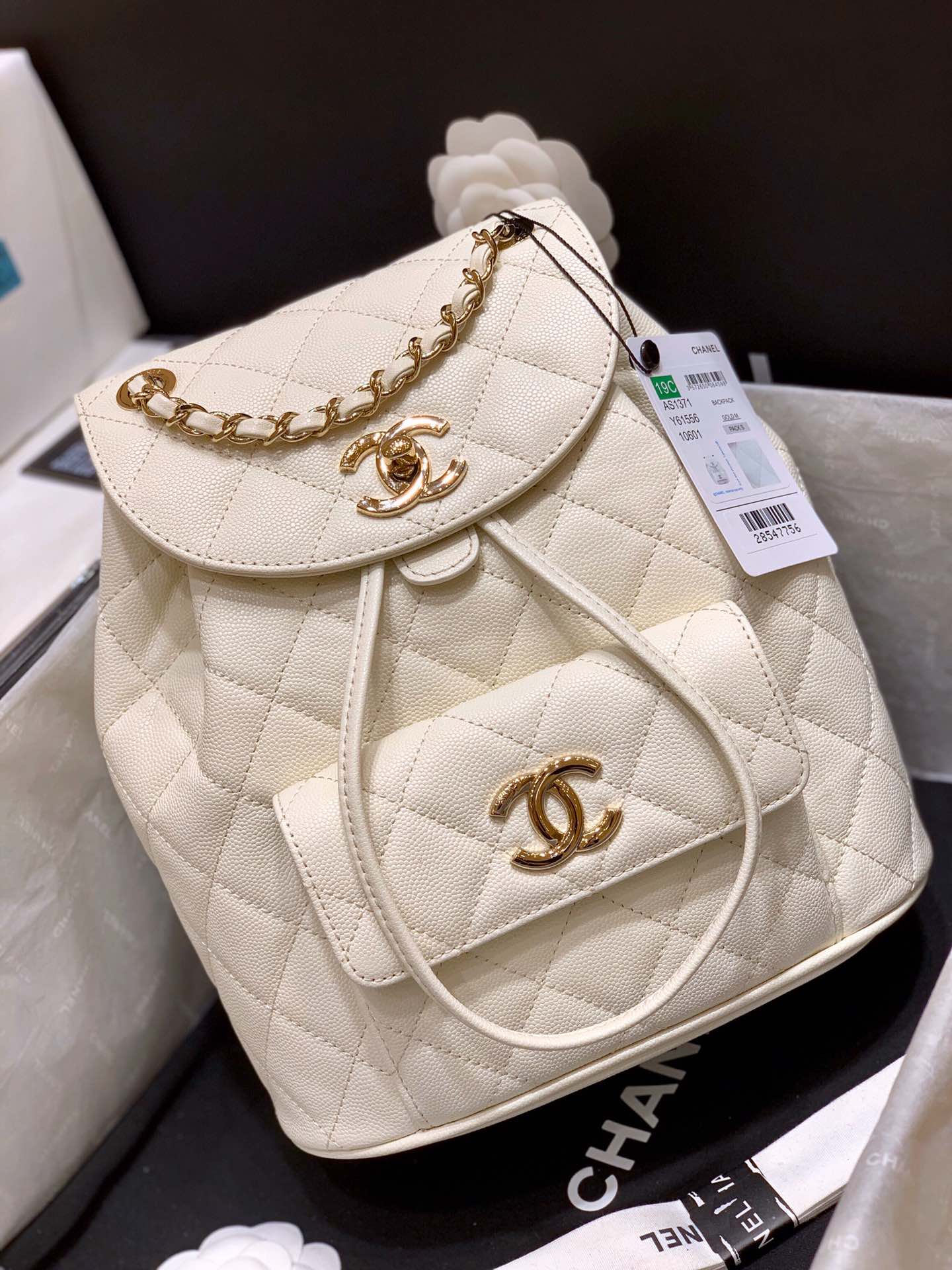 Bagsaaa Ch**el AS1371 Duma Backpack White - 21.5 x 24 x 12 cm