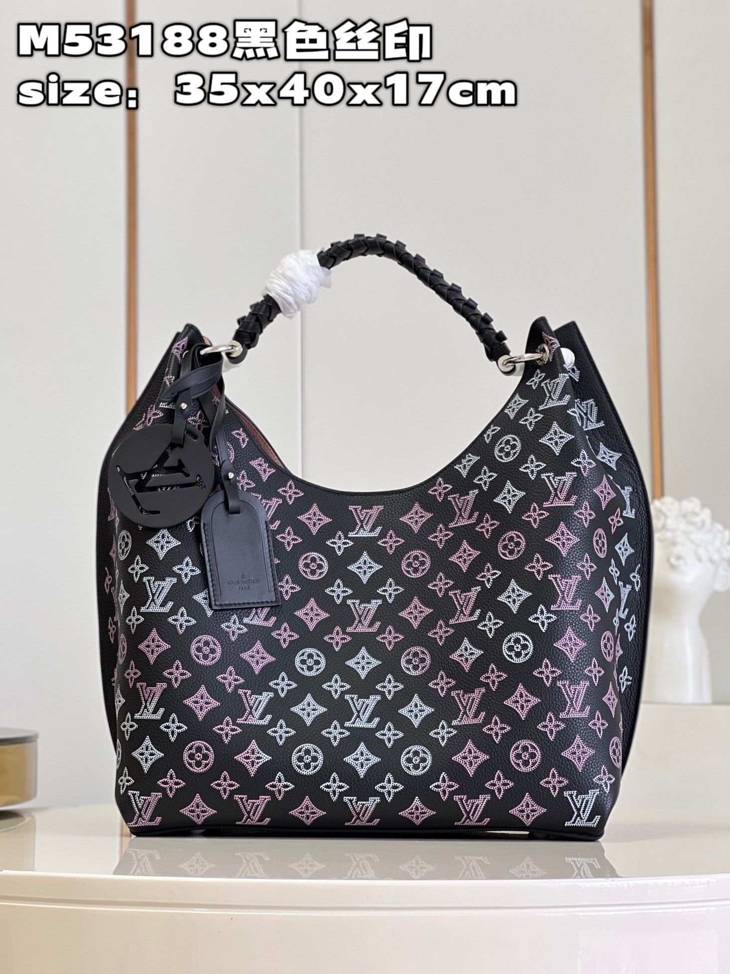 Bagsaaa L0vis Vvtt0n Carmel Mahina perforated calf leather Black - 40x35x17cm