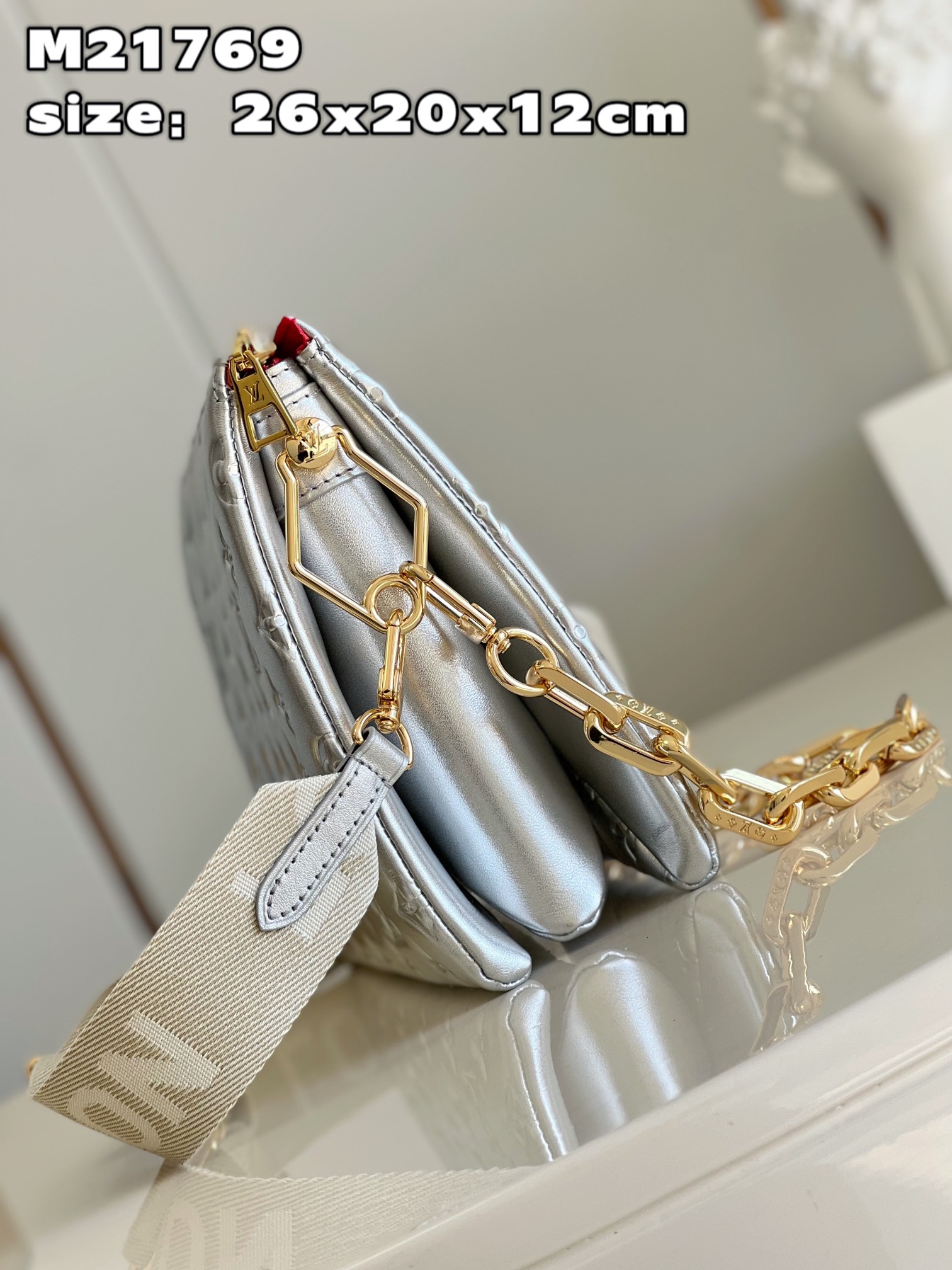 Bagsaaa L0vis Vvtt0n Coussin PM Silver Color - 26 x 20 x 12 cm