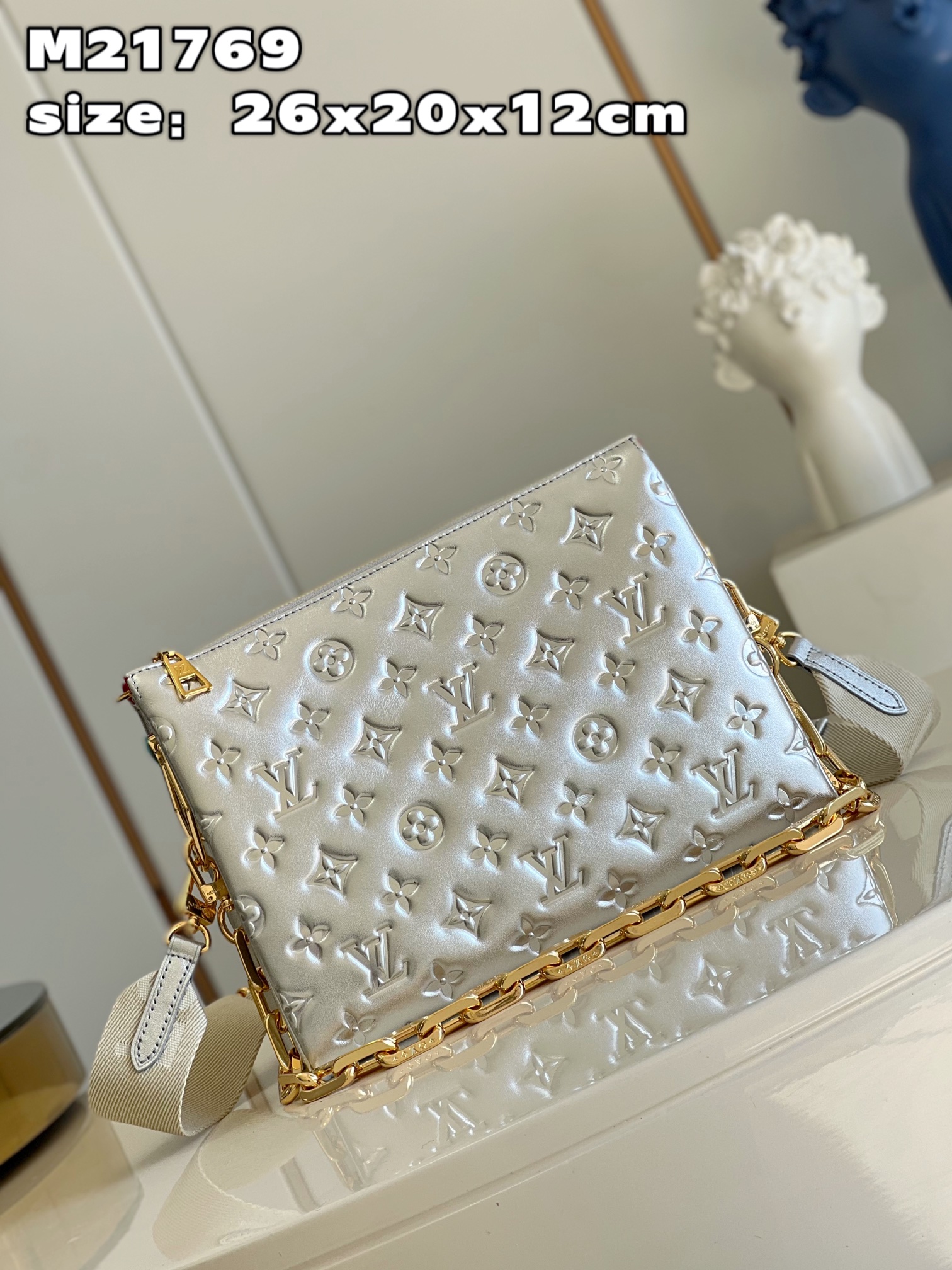 Bagsaaa L0vis Vvtt0n Coussin PM Silver Color - 26 x 20 x 12 cm